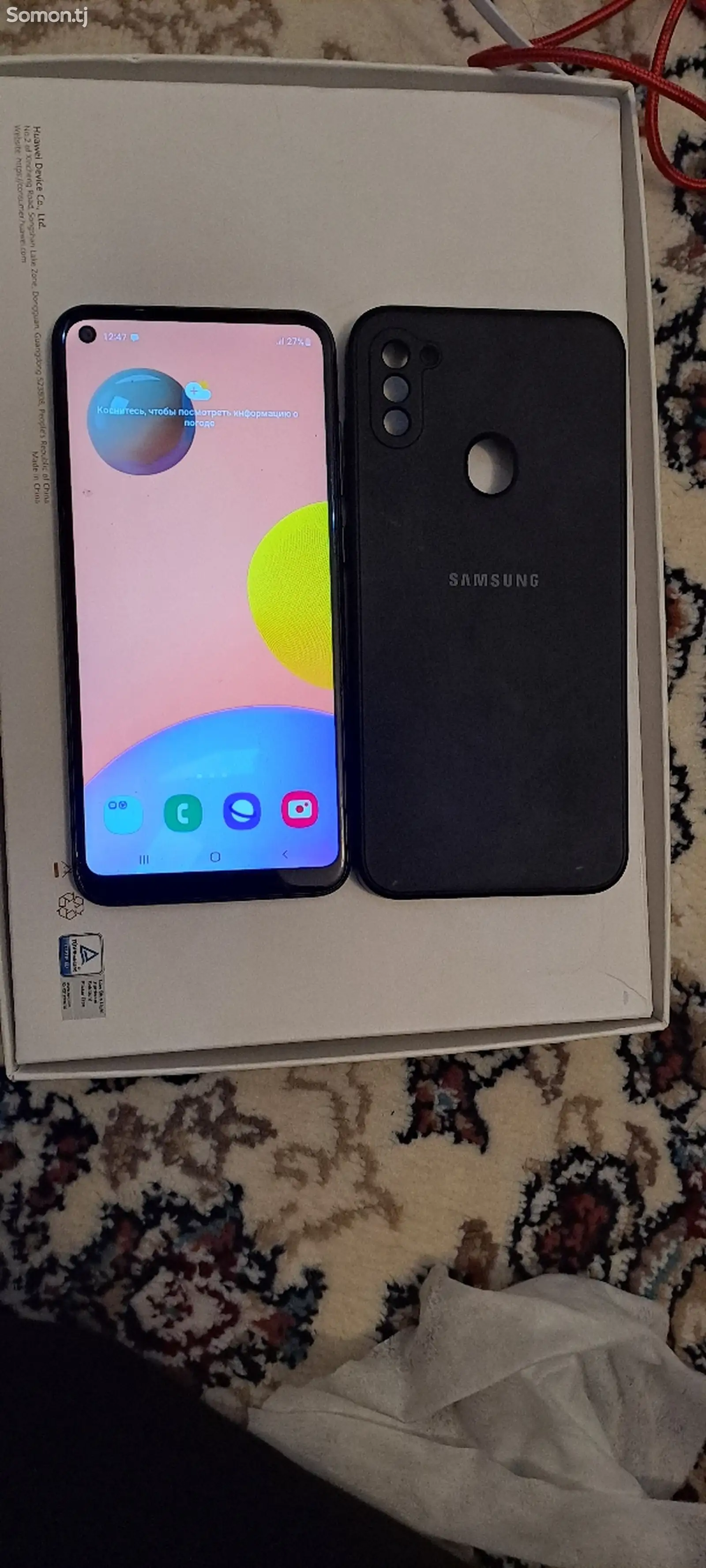 Samsung Galaxy A11-1