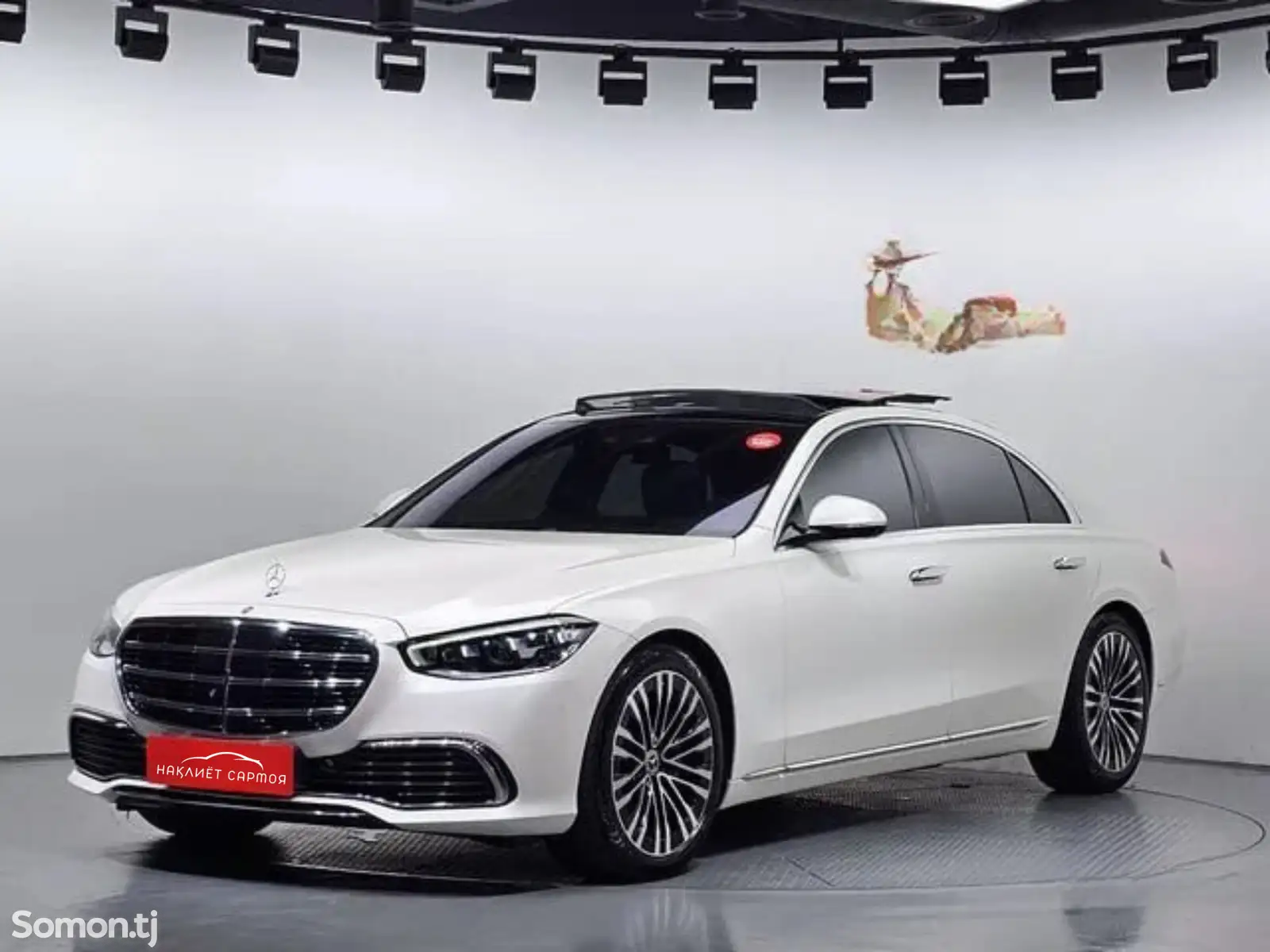 Mercedes-Benz S class, 2021-1