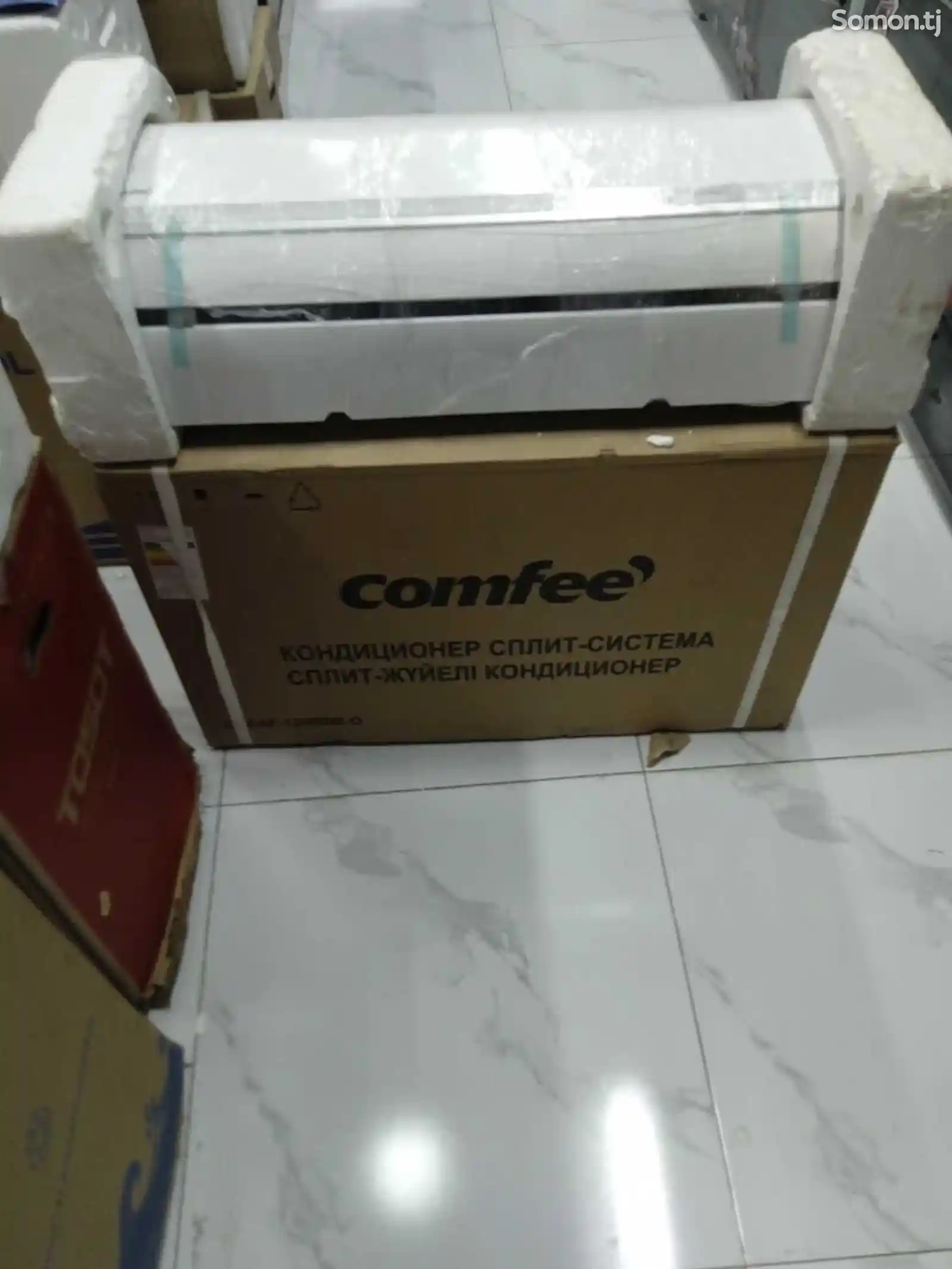 Кондиционер comfee 12 куб-2