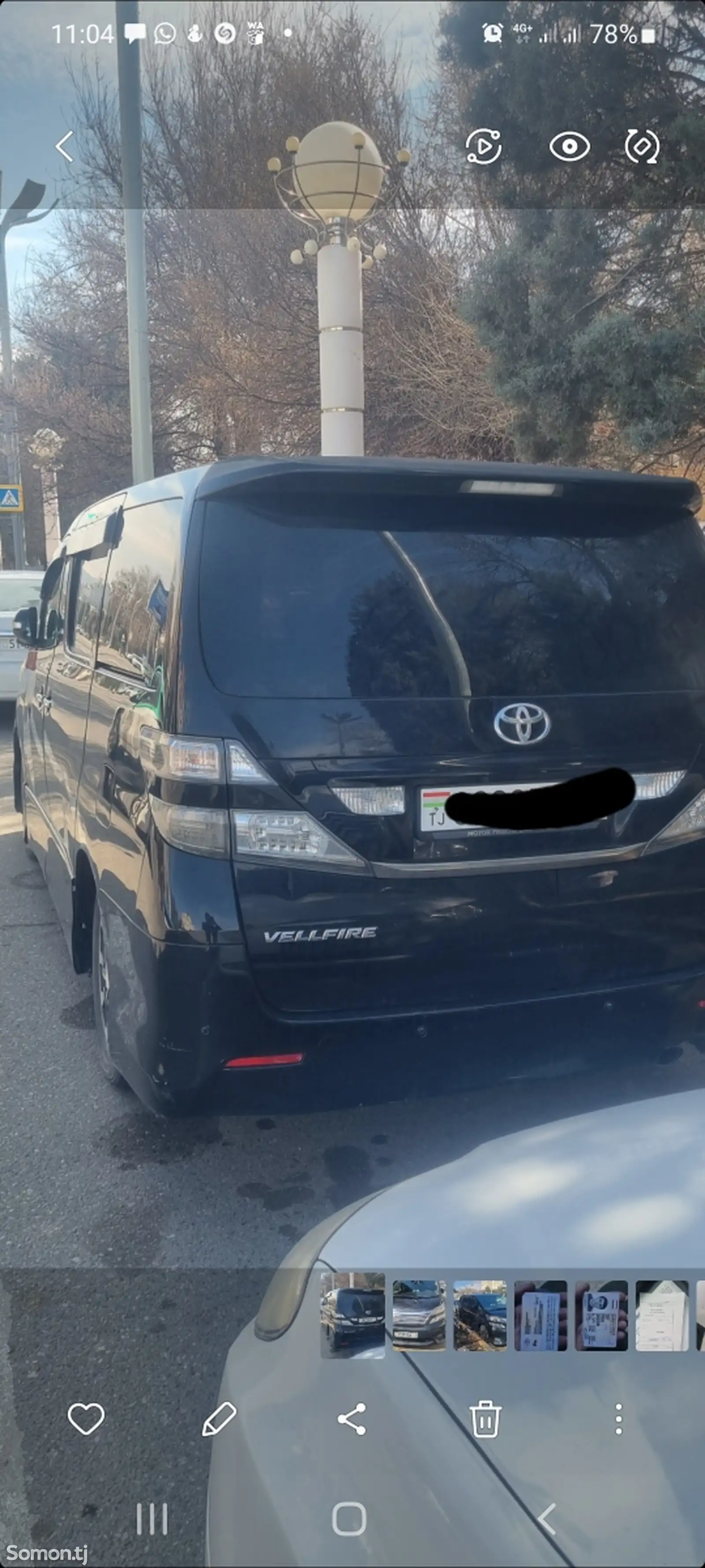 Toyota Vellfire, 2014-1