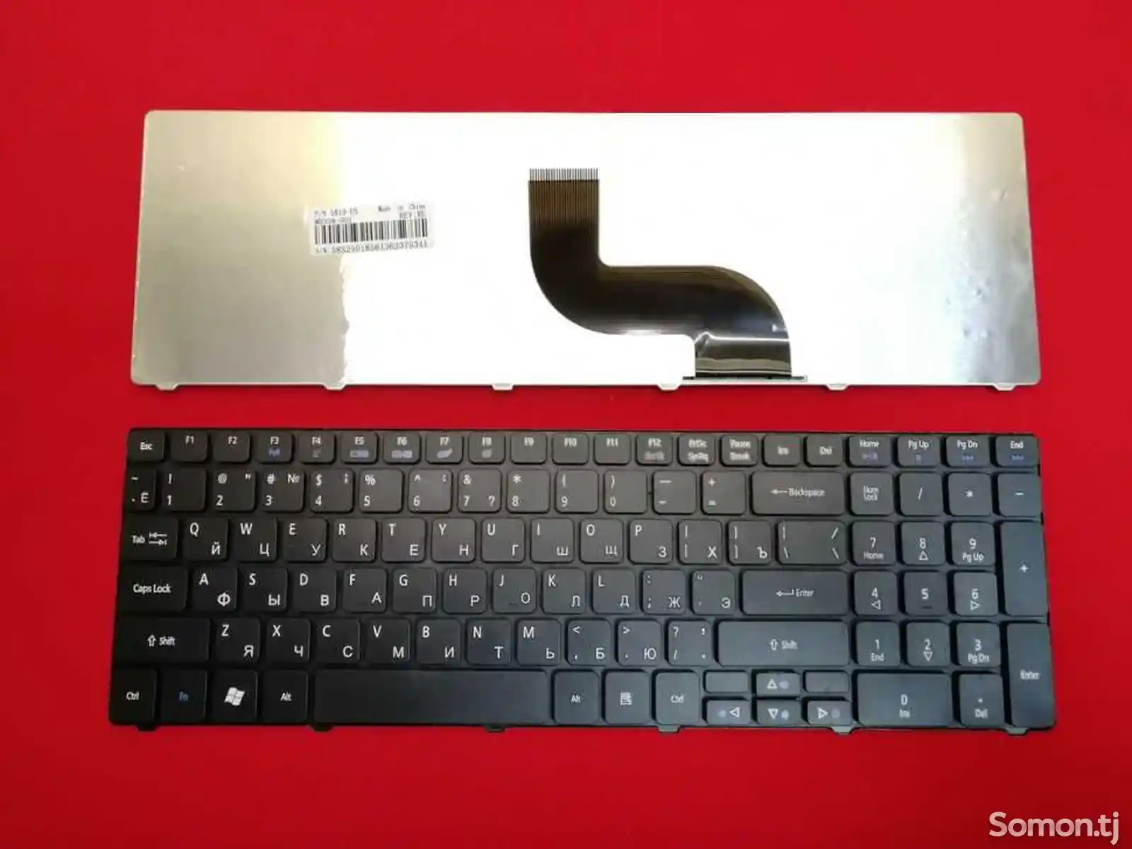 Клавиатура от ноутбука Acer Aspire eMachines-1