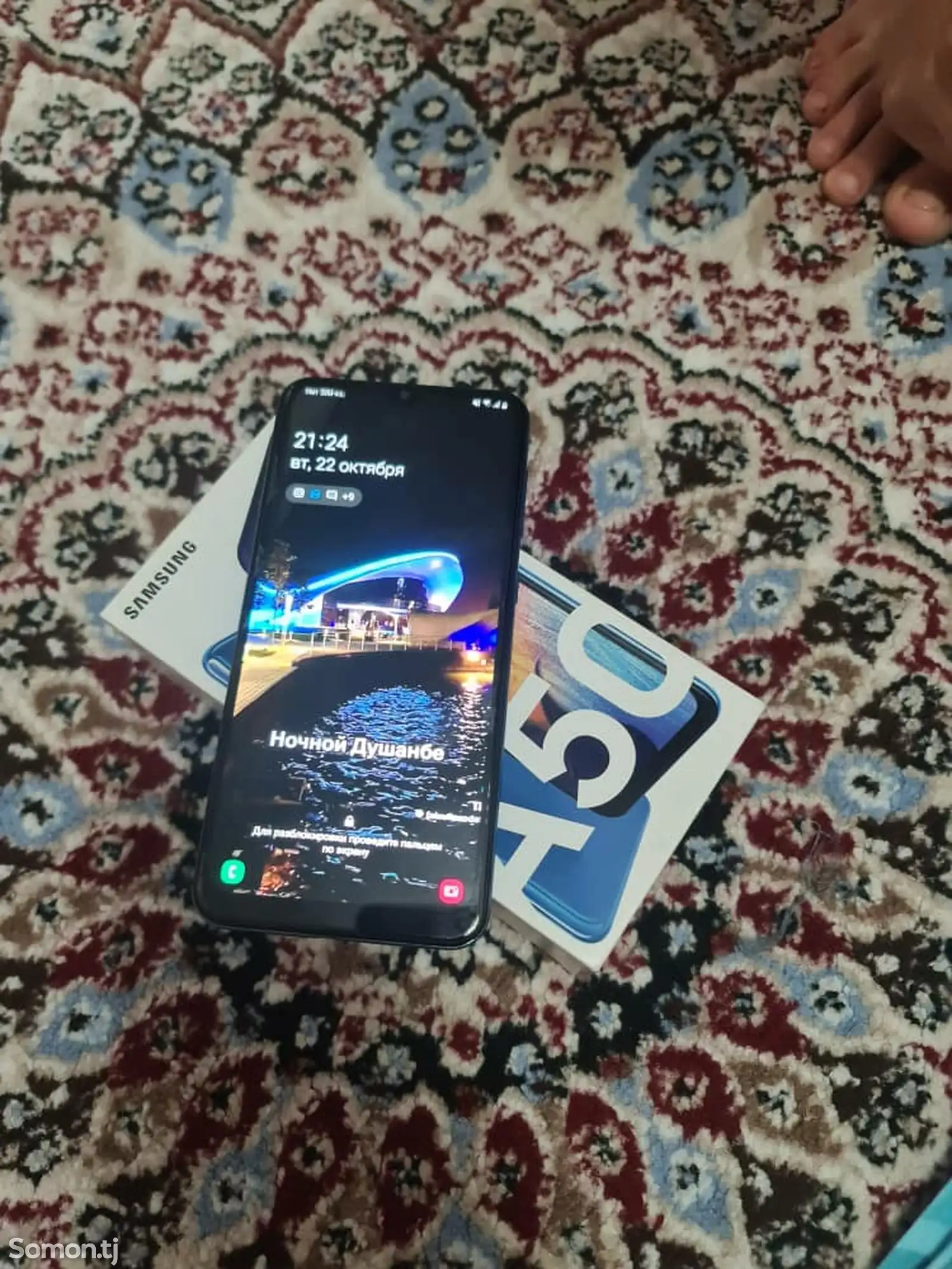 Samsung Galaxy A50-2