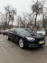 BMW 7 series, 2014-4