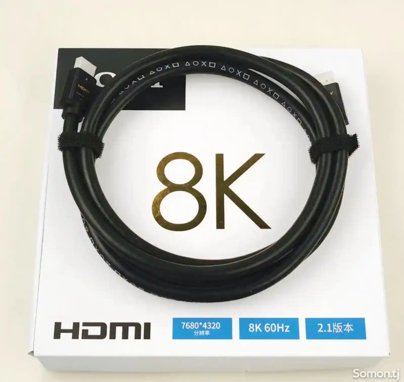 Кабель HDMI от Sony