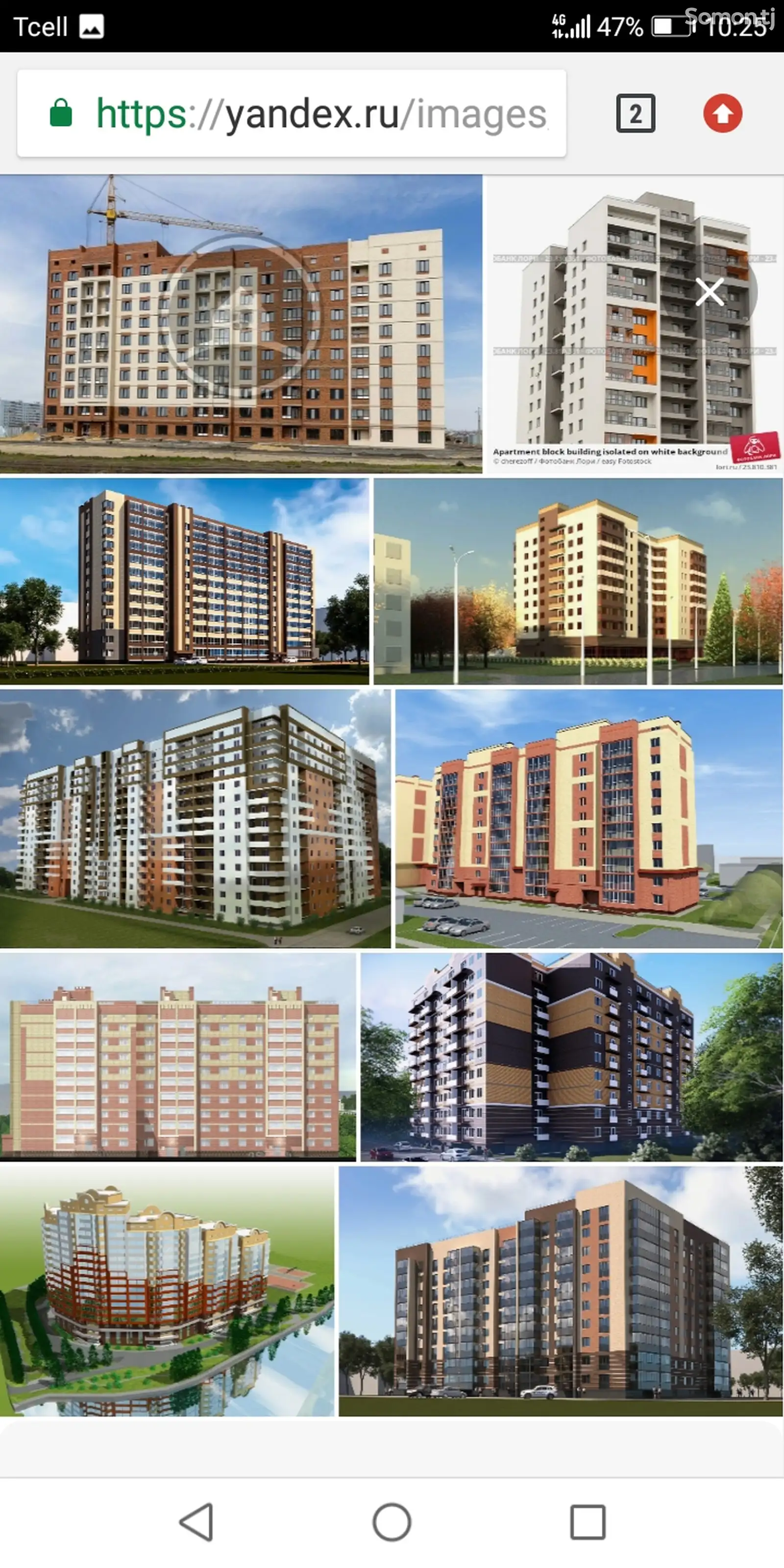 2-комн. квартира, 4 этаж, 60 м², 1мкр-3