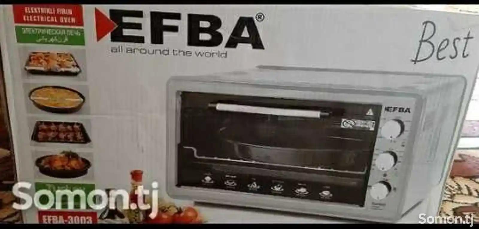 Печь Efba-1