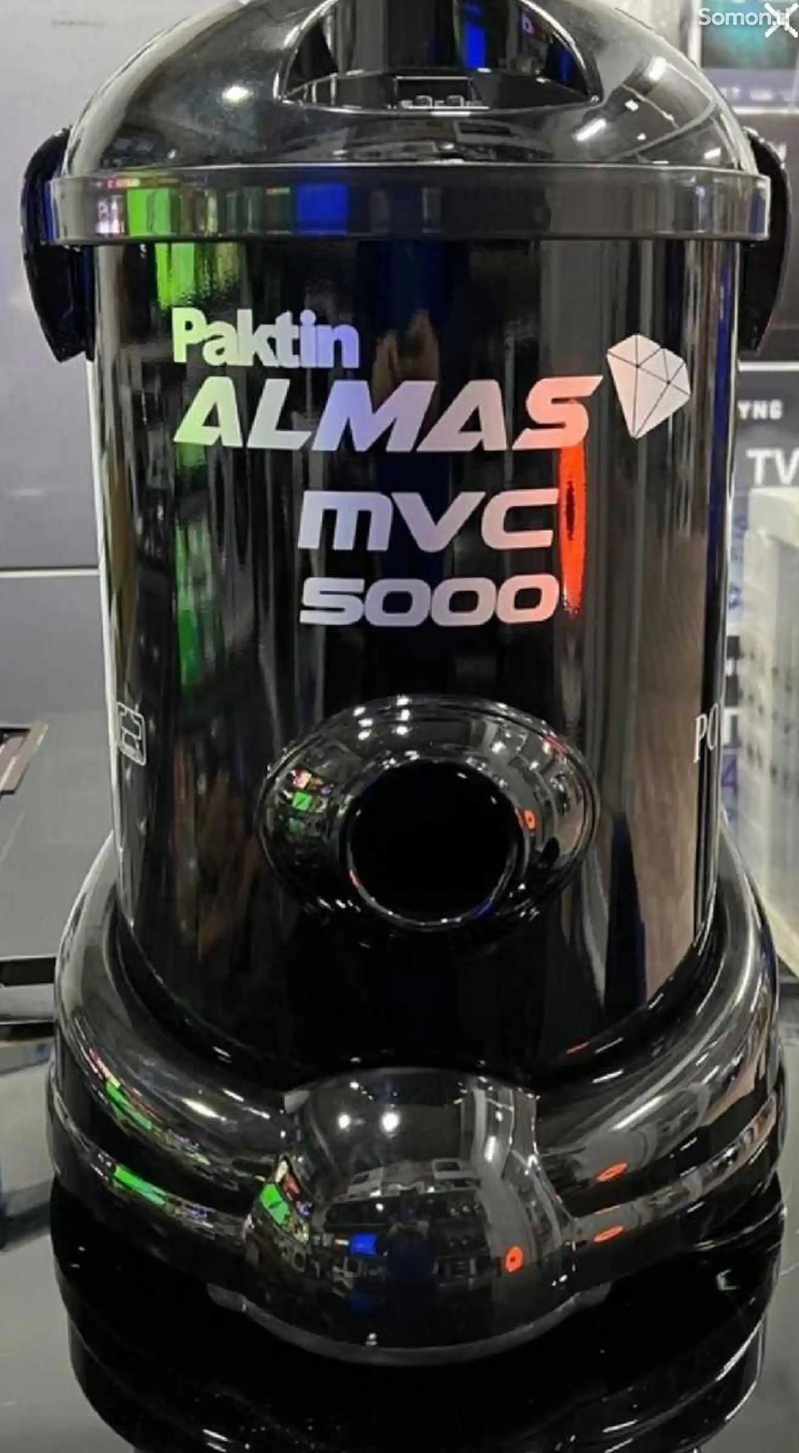 Пылесос Almas MVC 5000-2