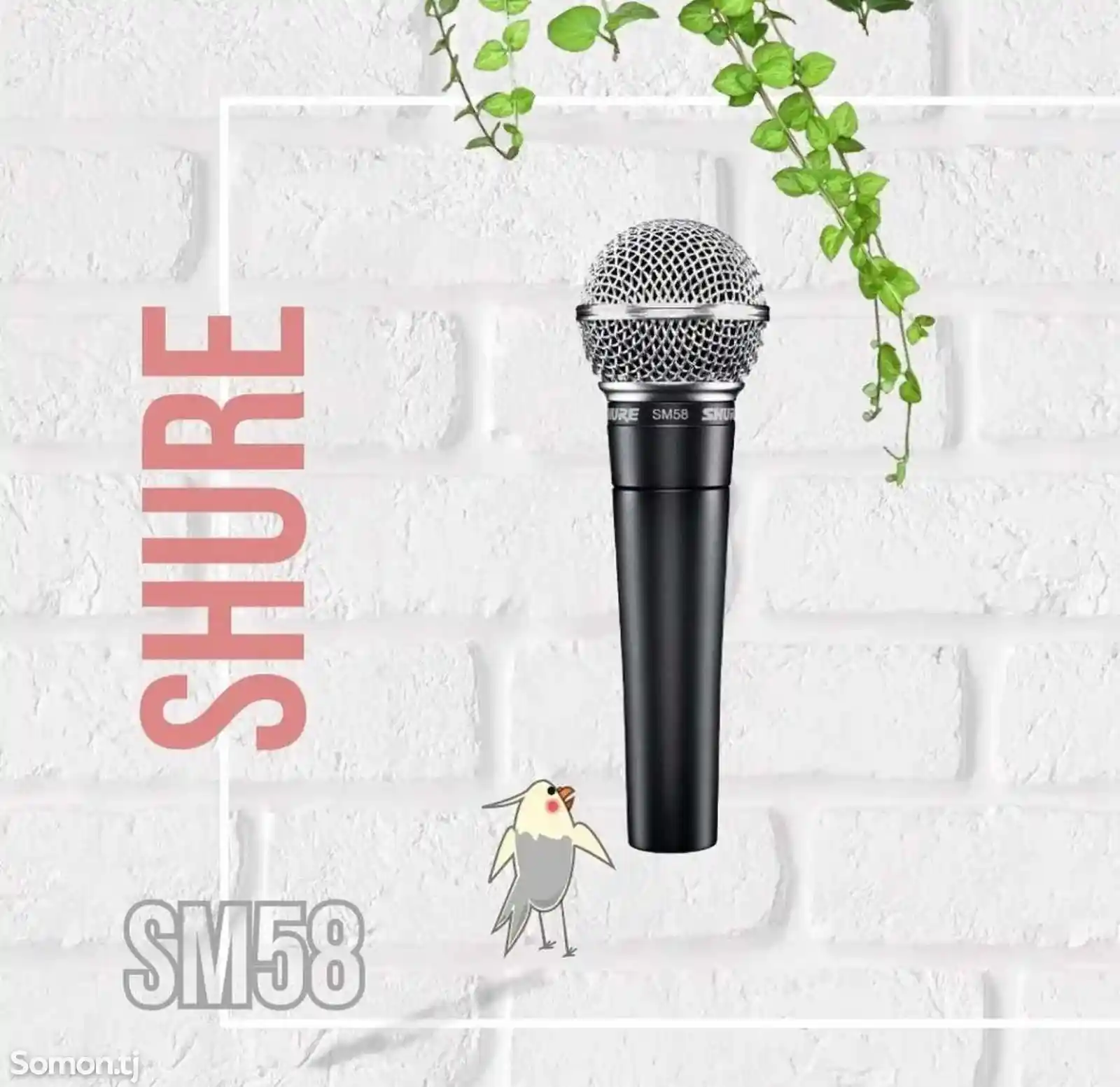 Динамический микрофон Shure SM58-2