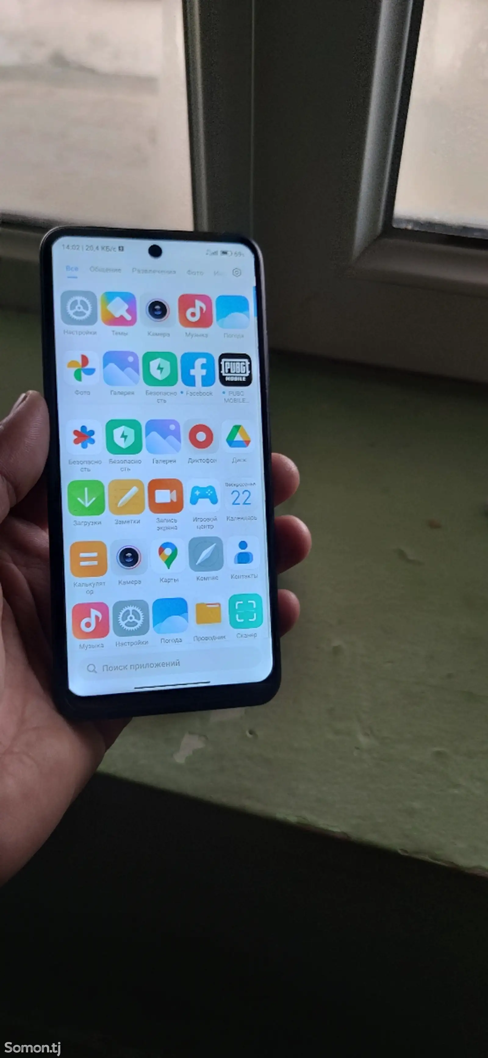 Xiaomi Redmi Note 10s-1