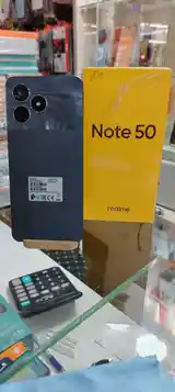 Realmi N50-5