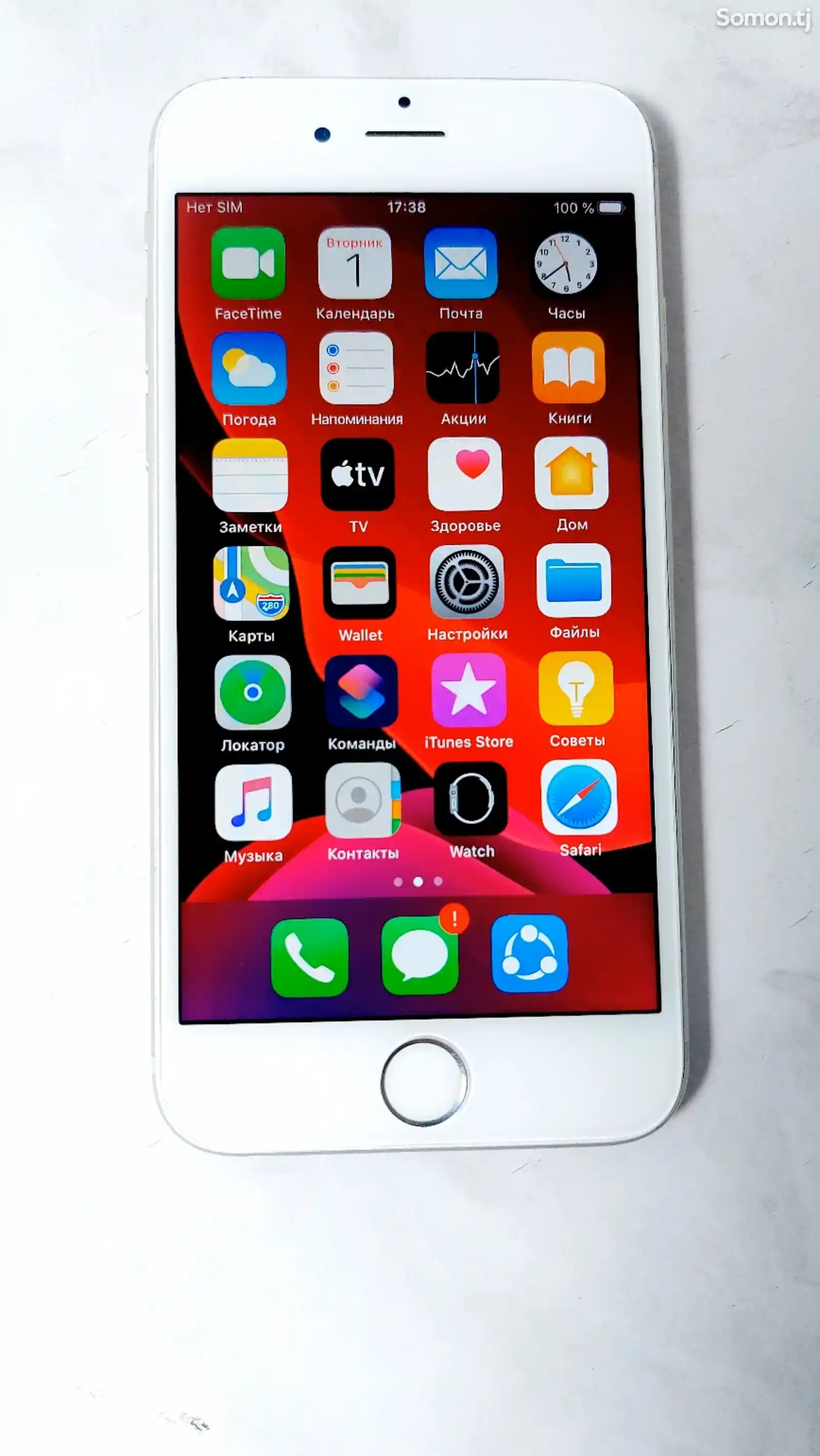 Apple iPhone 6s, 128 gb-1