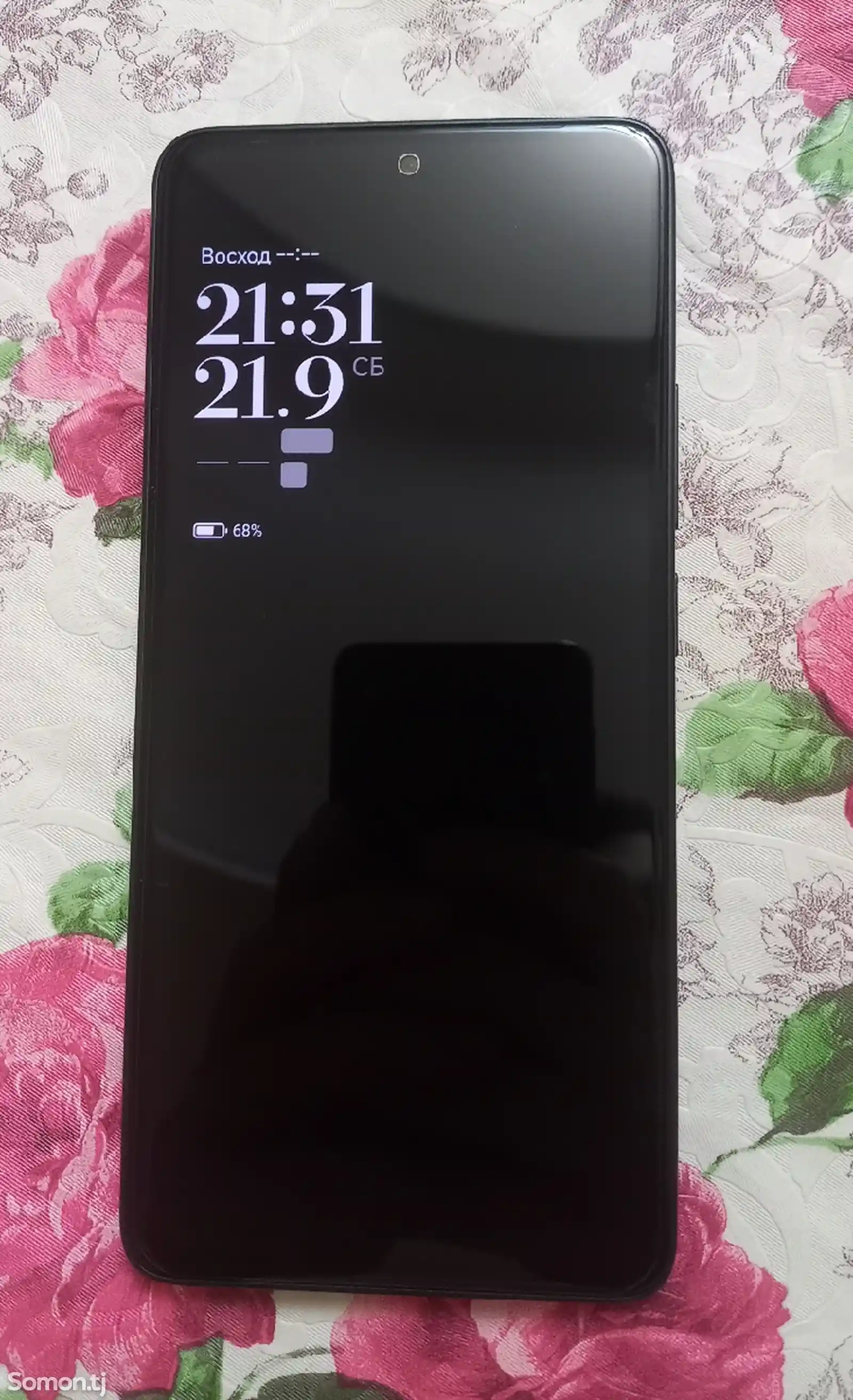 Xiaomi Redmi Note 13 256GB-4