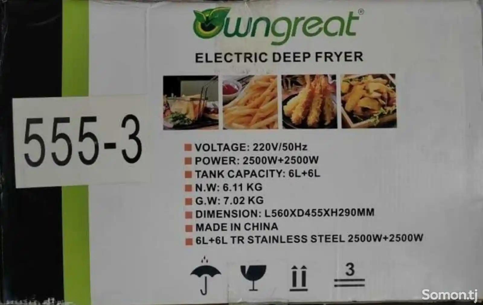 Фритюрница Wngreat OG-DF12-2