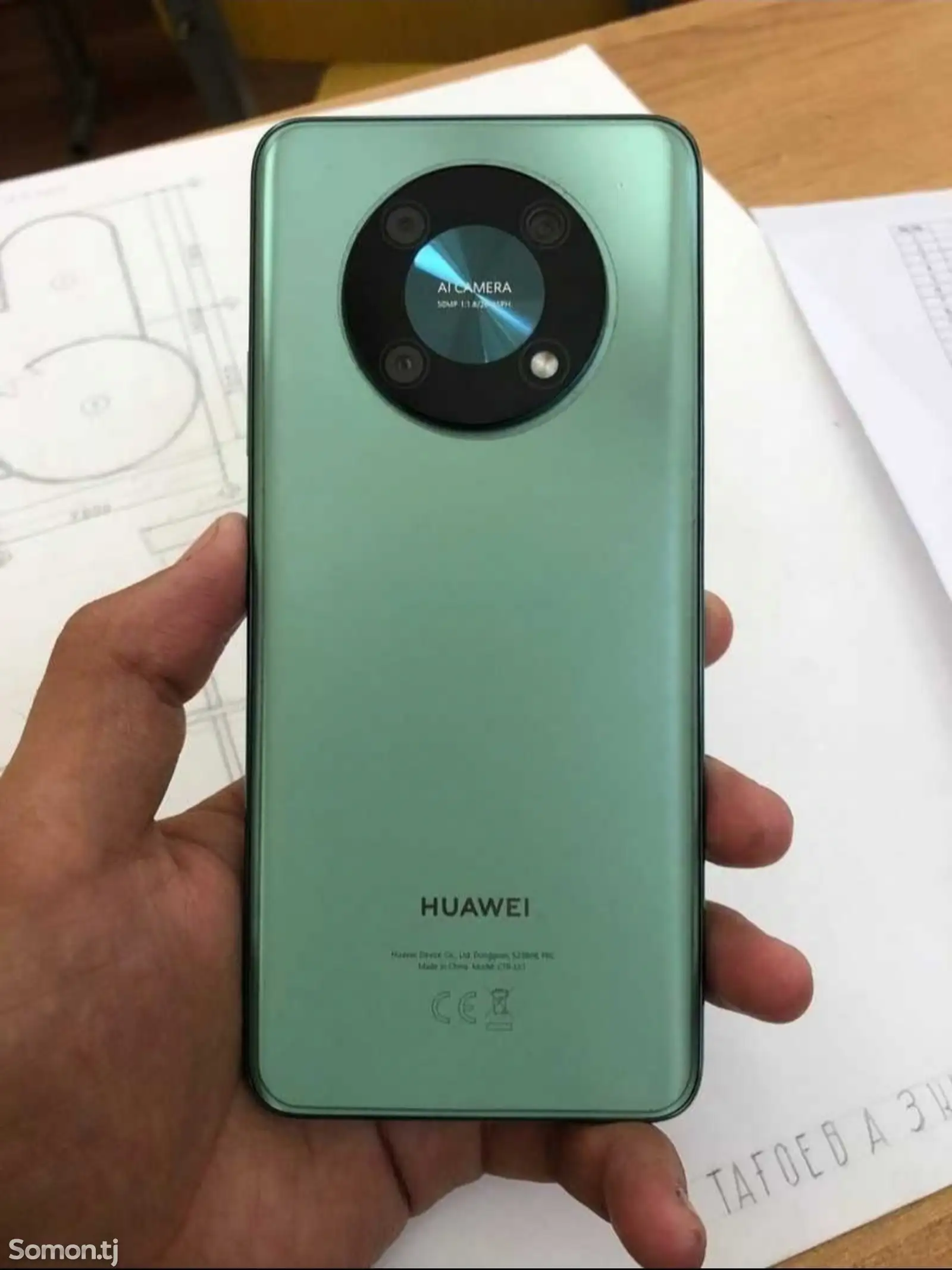 Huawei Nova Y90-1