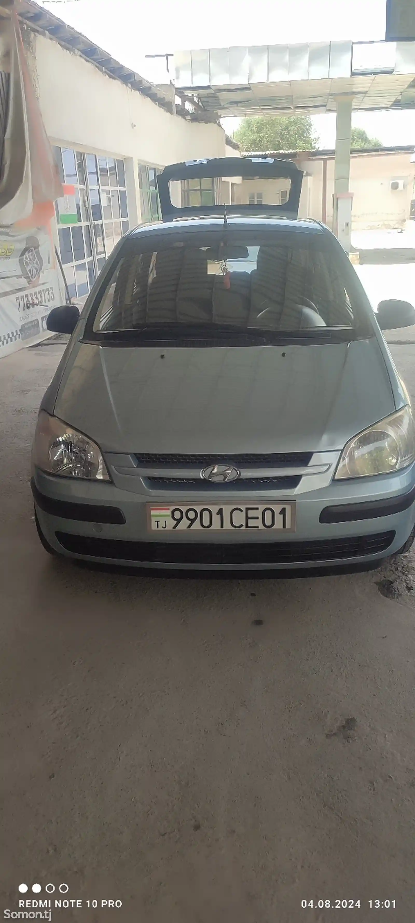 Hyundai Getz, 2005-6