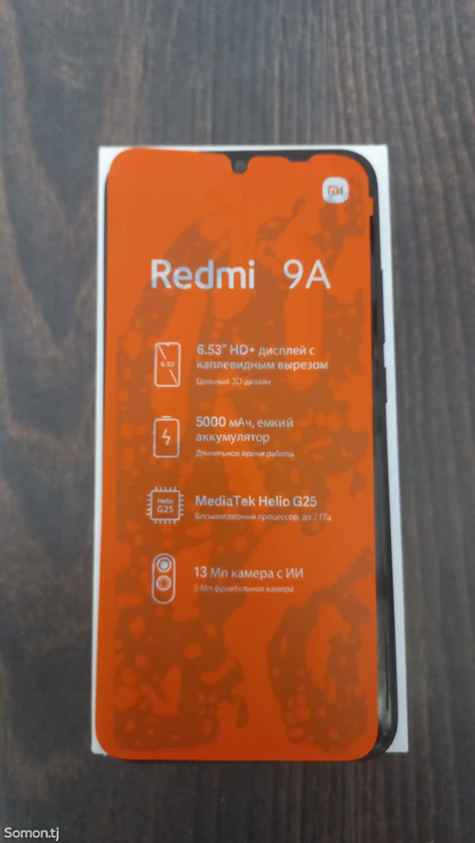 Xiaomi Redmi 9A 32GB-1