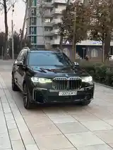 BMW X7, 2020-5