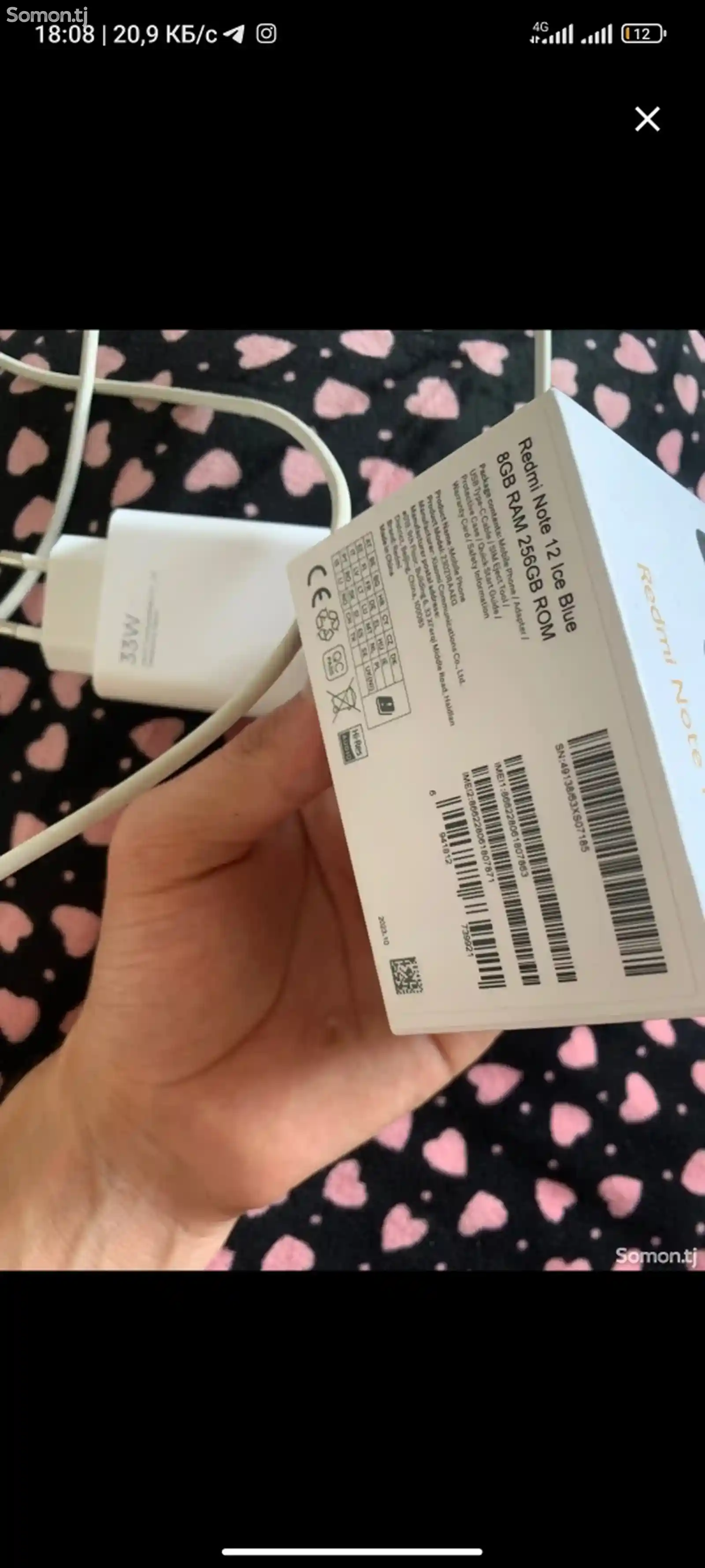 Xiaomi Redmi Note 12 8\256gb-3