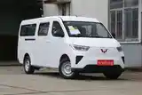 Wuling Starlight, 2024-3