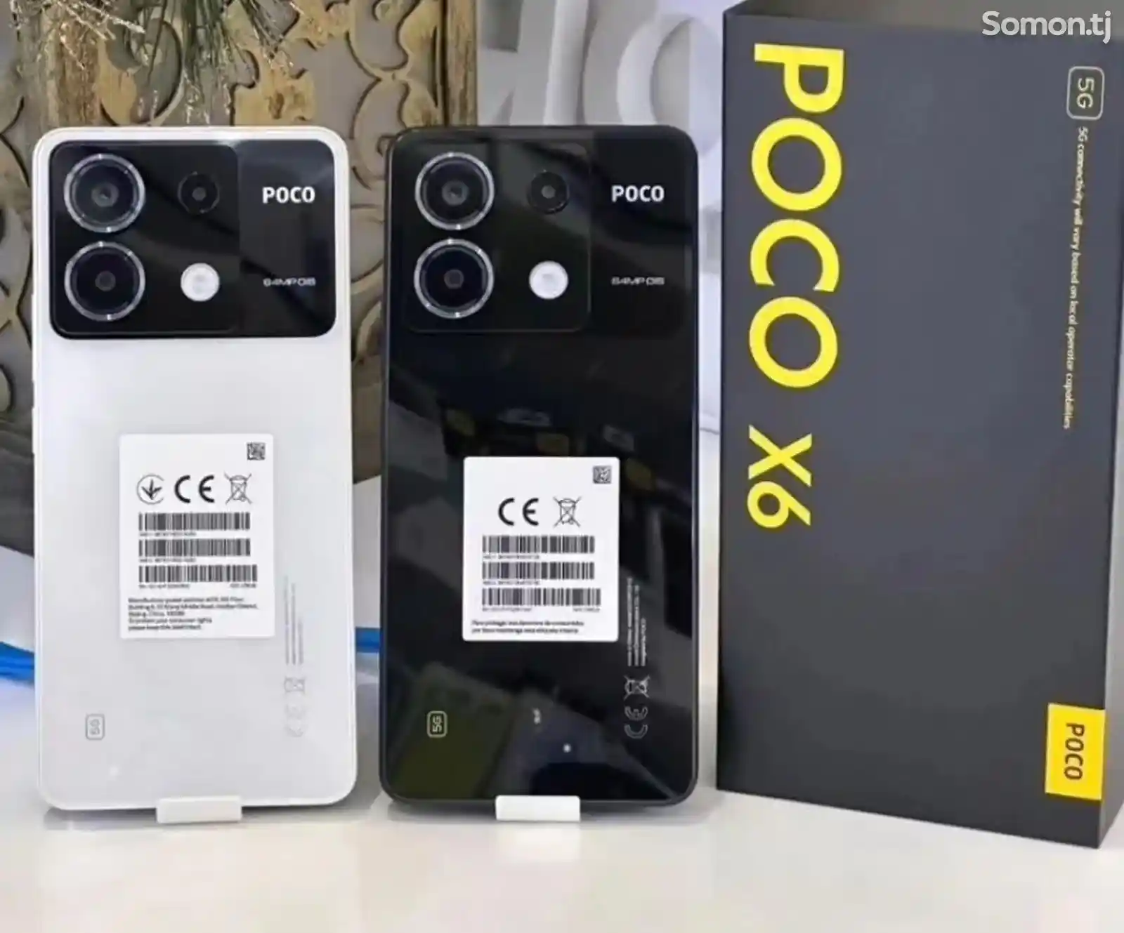 Xiaomi Poco X6 5G 8+4/256G-1