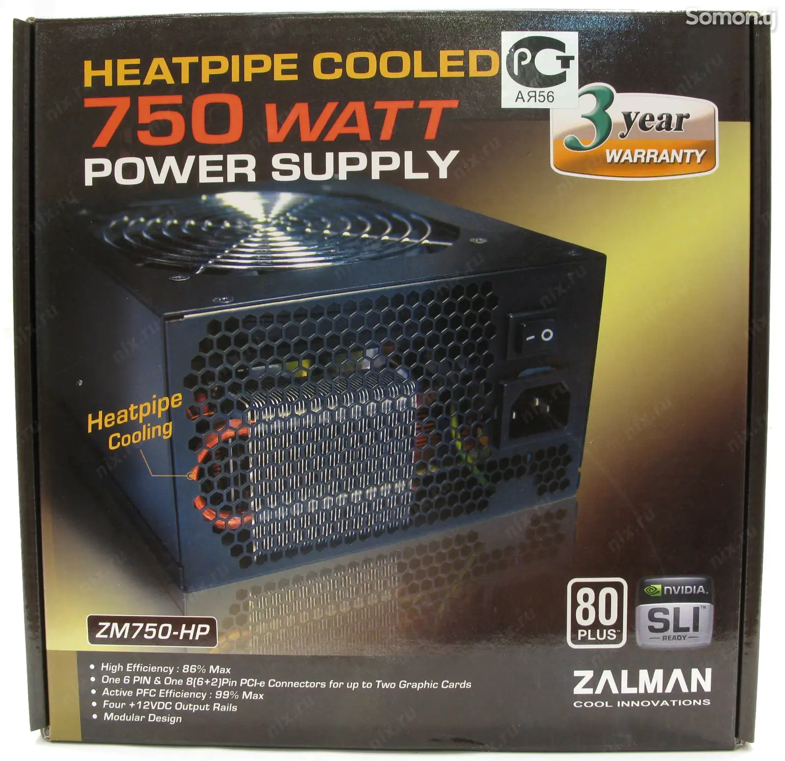 Блок питания Zalman ZM750-HP 750w-1