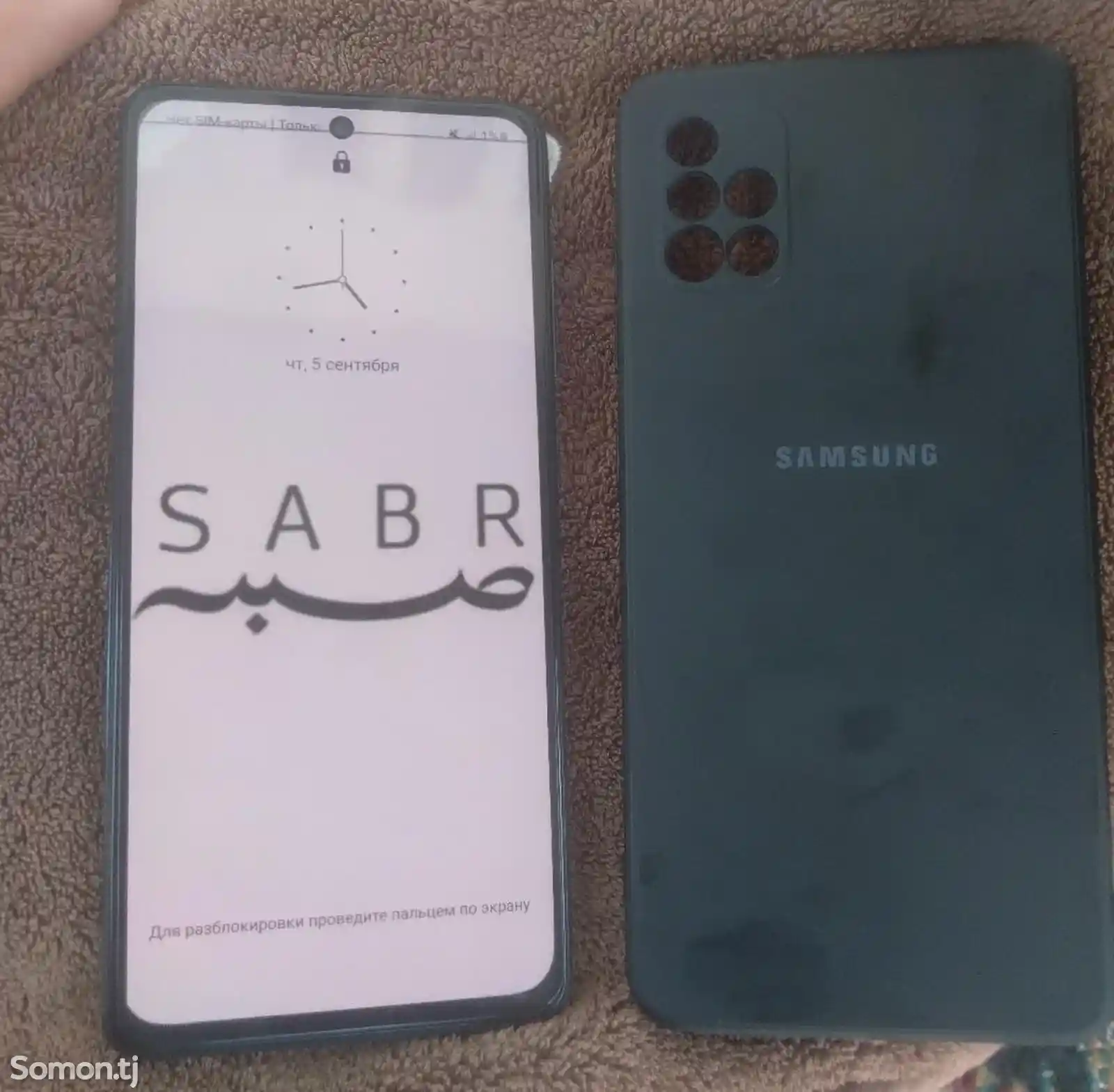 Samsung Galaxy А51-1