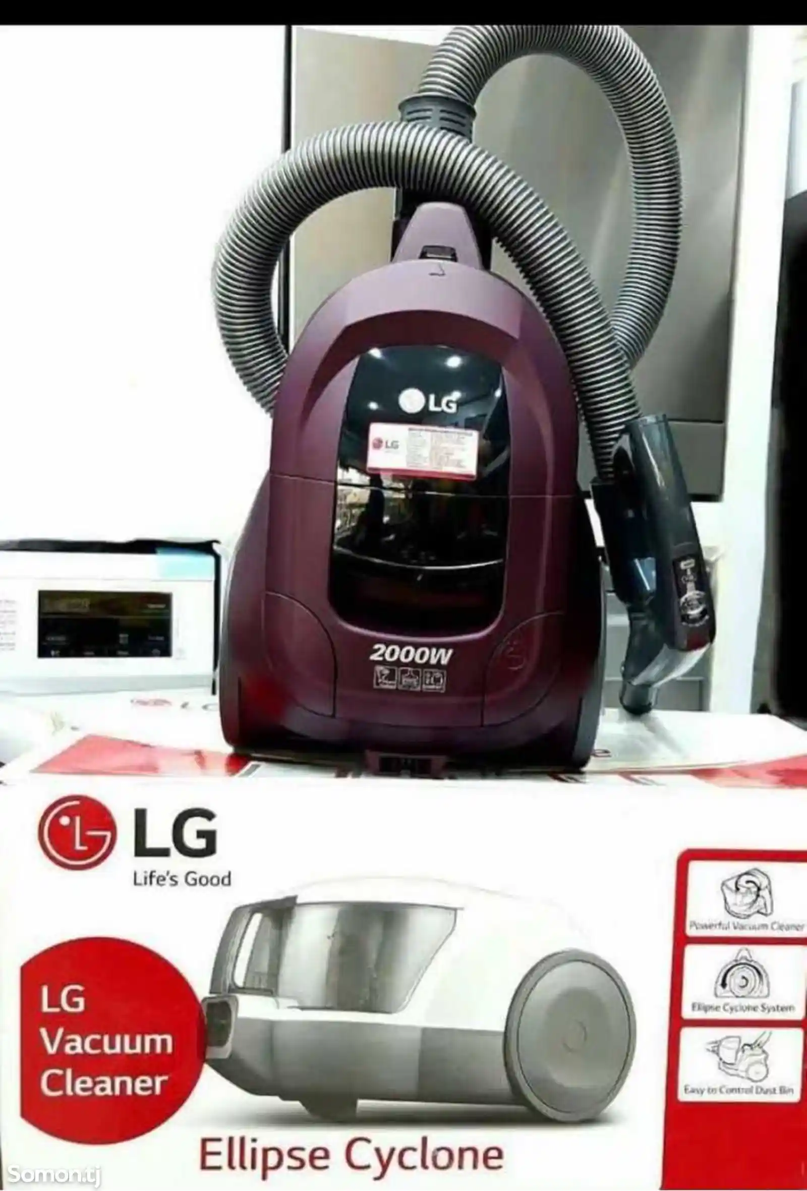 Пылесос LG Electronics 2000w