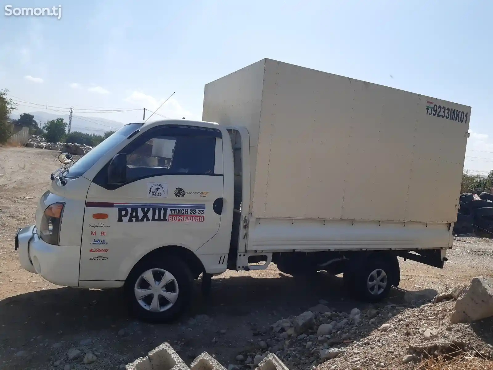 Бортовой автомобиль Hyundai Porter 2 , 2008-3