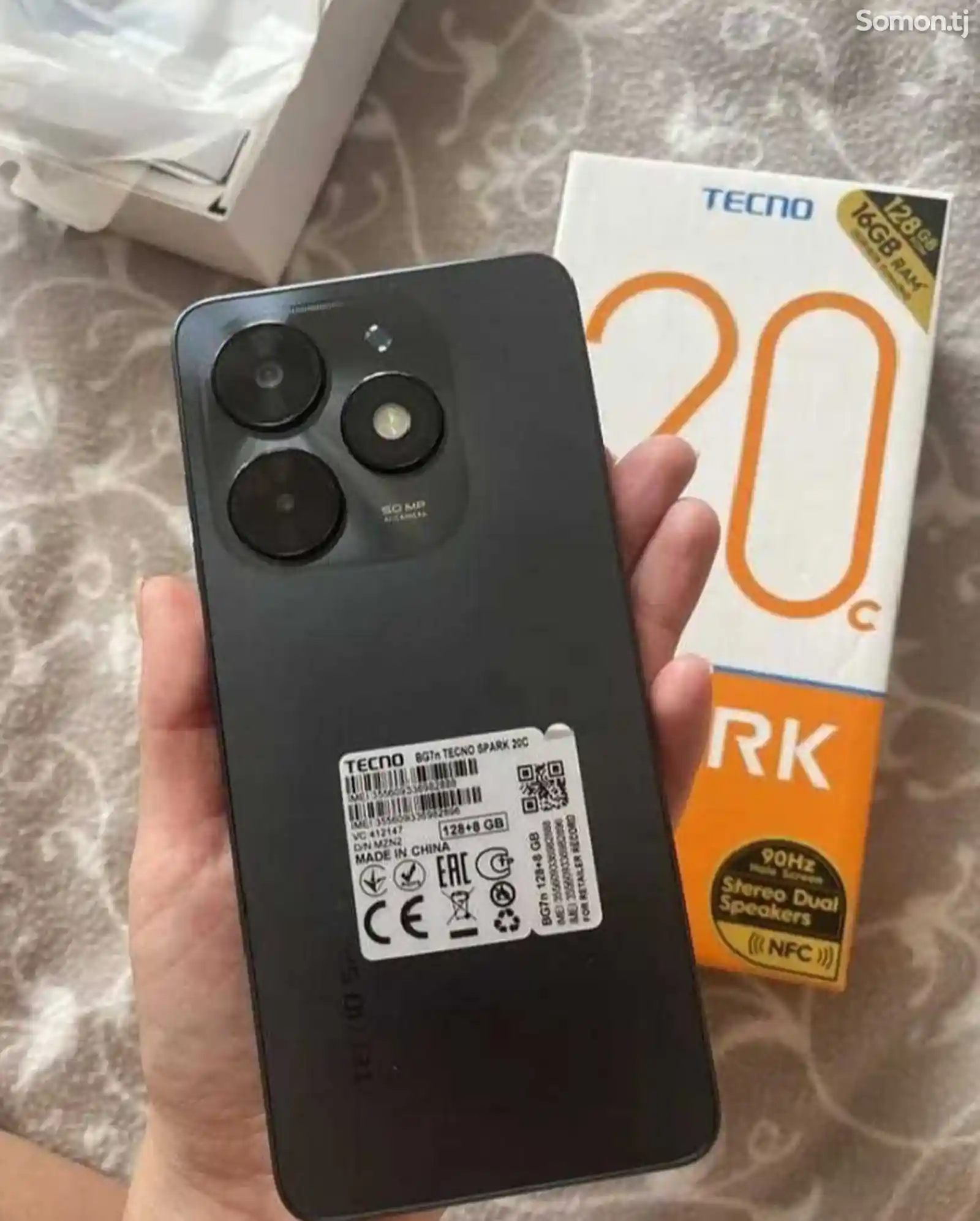 Tecno Spark 20c-1