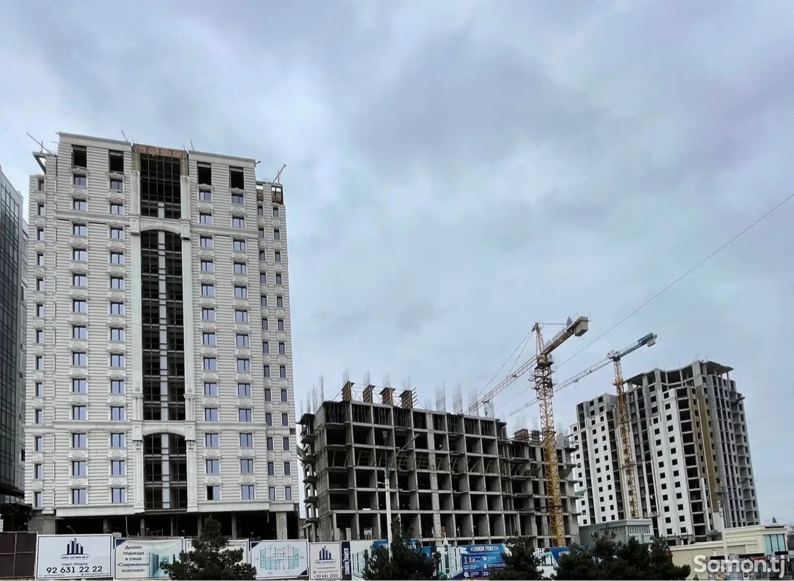 2-комн. квартира, 5 этаж, 53 м², 20 мкр-1