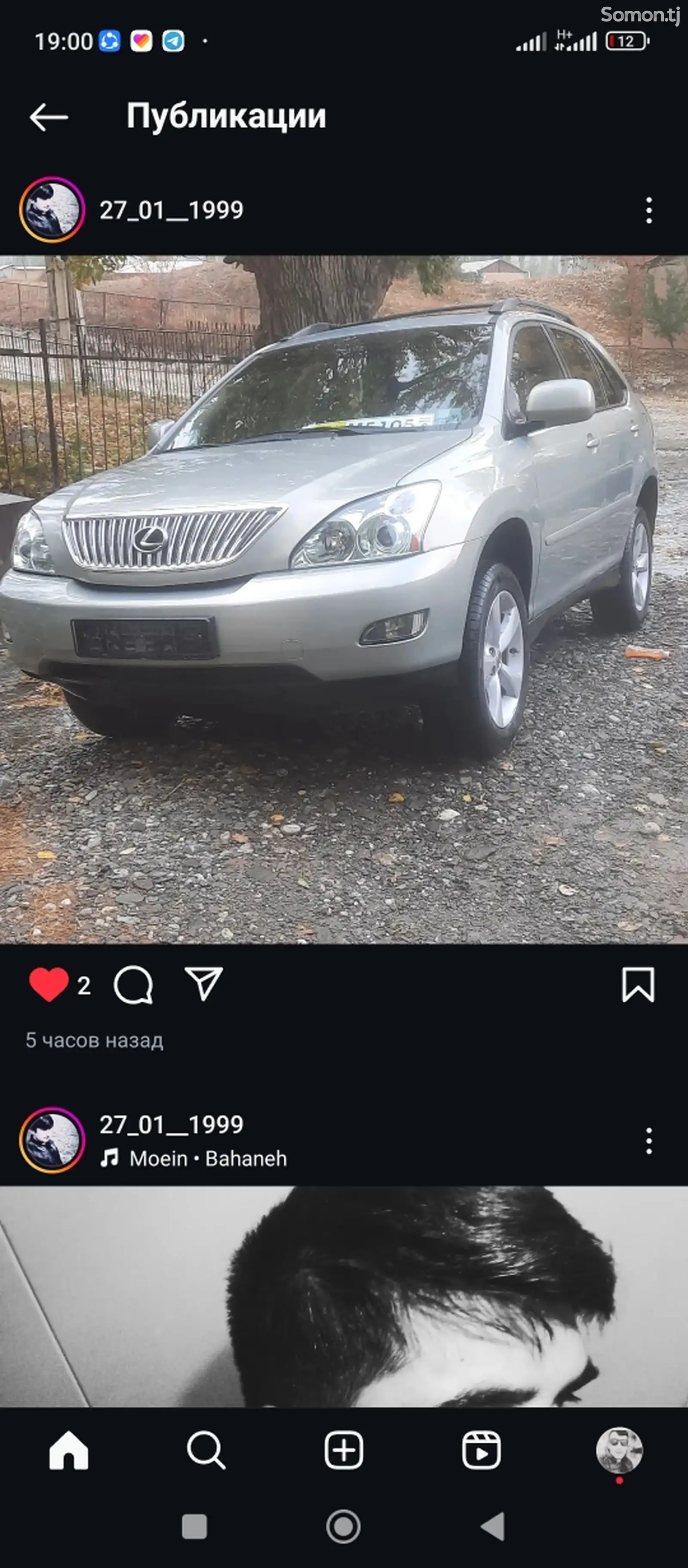 Lexus RX series, 2005