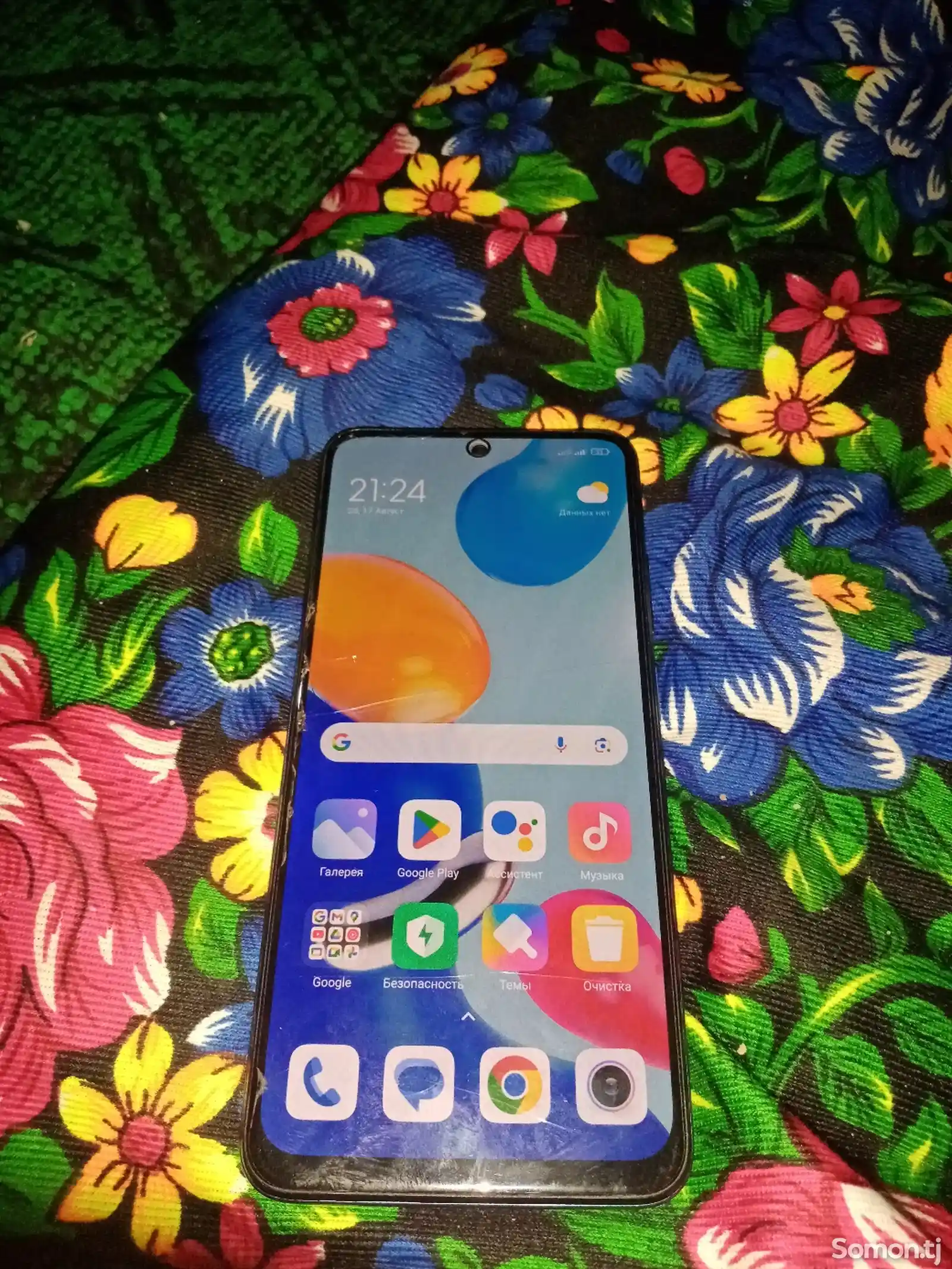 Xiaomi Redmi Note 11-5