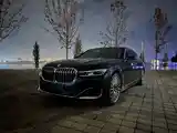 BMW 7 series, 2020-2