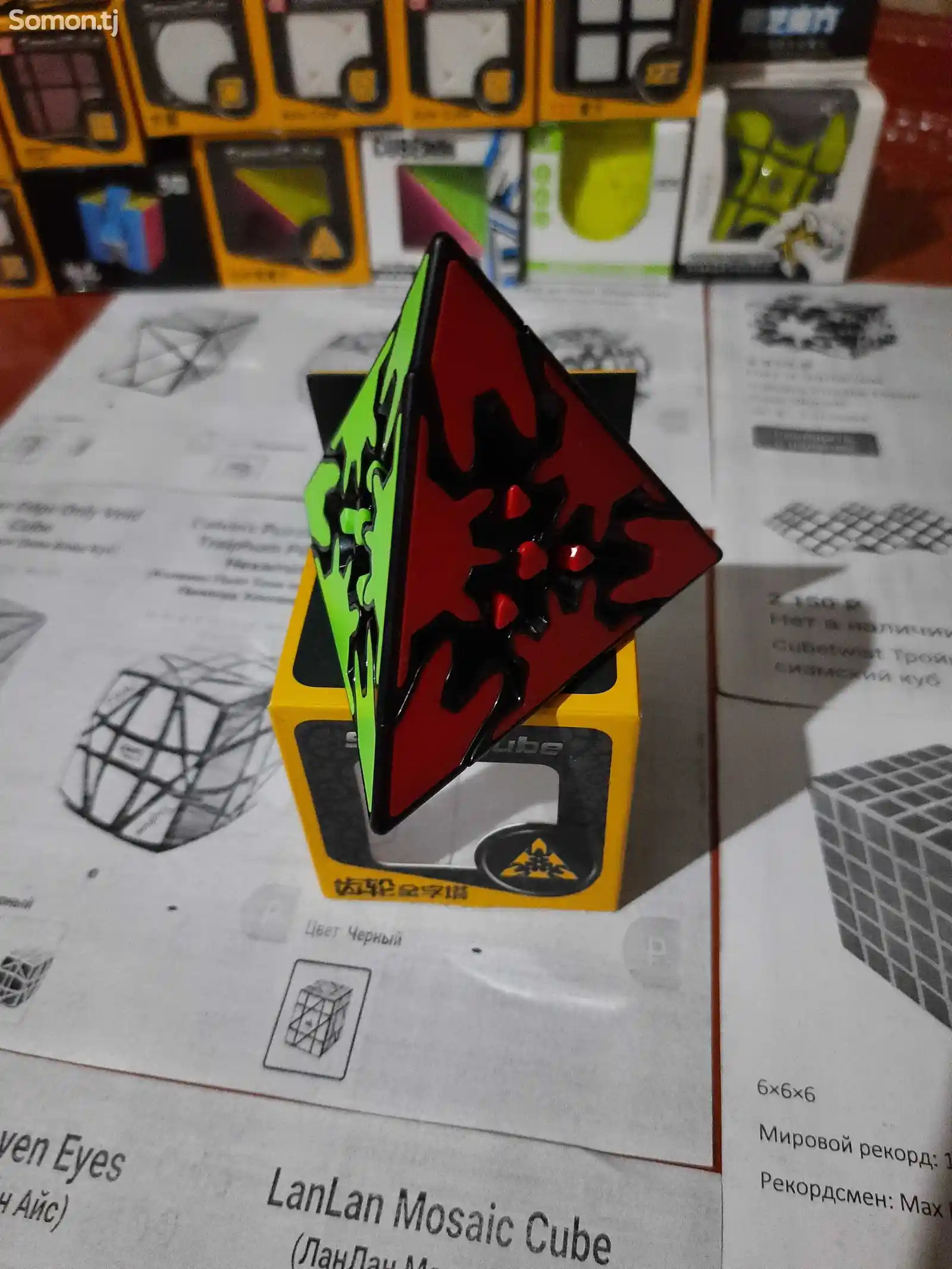 Кубик Рубика Пирамида шестеренчатый-2