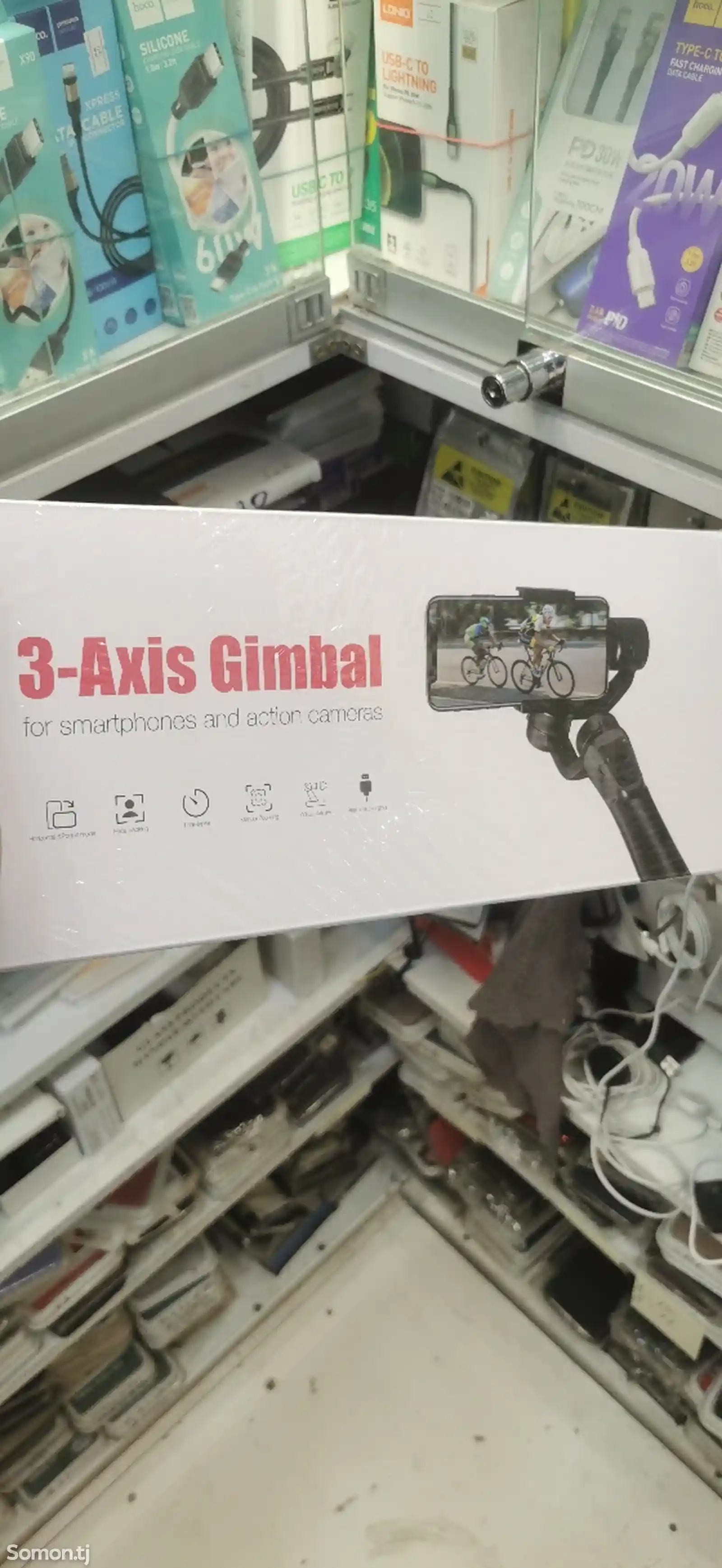 Стабилизатор для телефона 3-Axis Gimbal-1