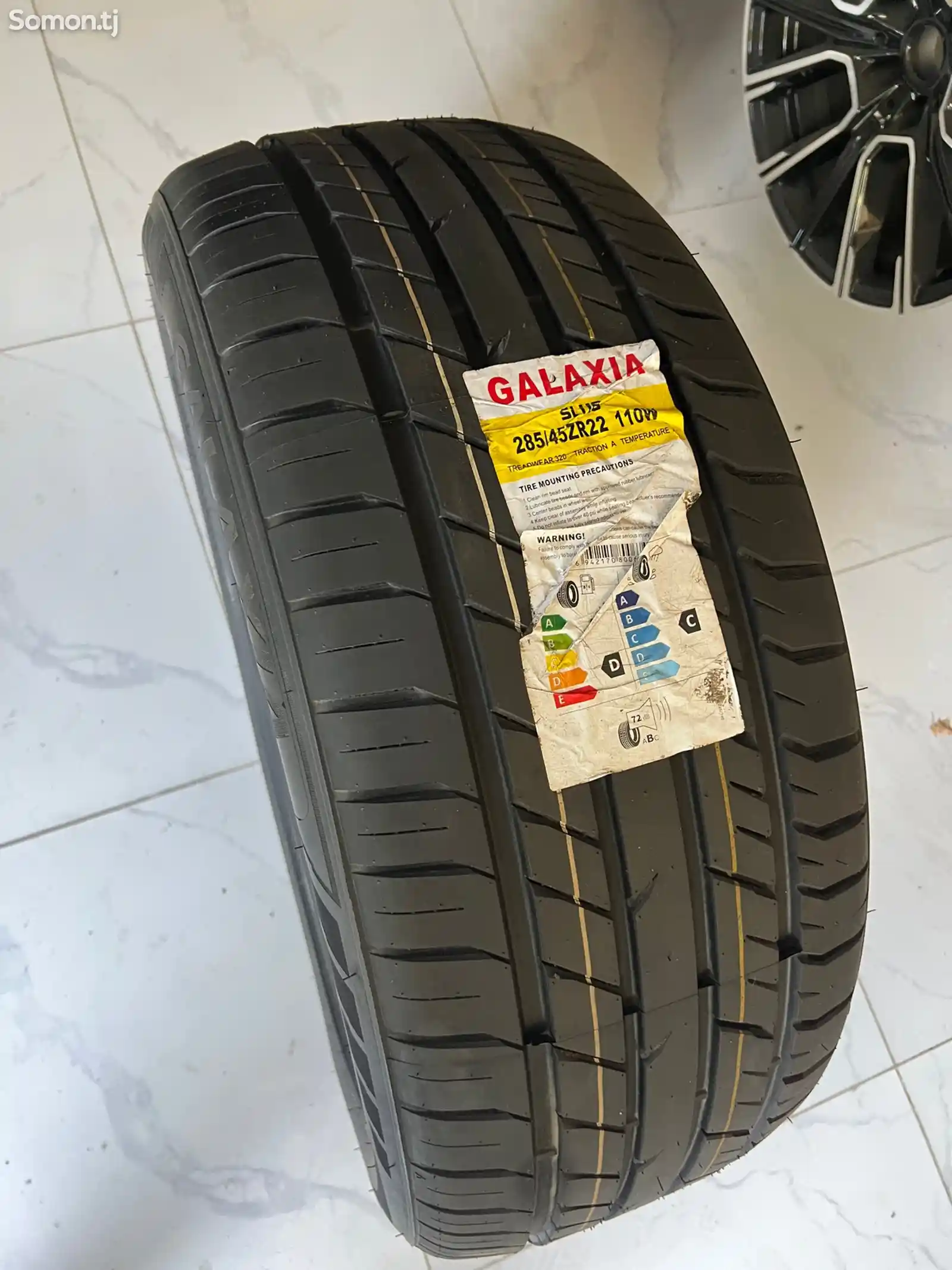 Шины 285/45R22 Galaxia-2