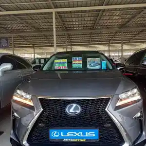 Lexus RX series, 2017