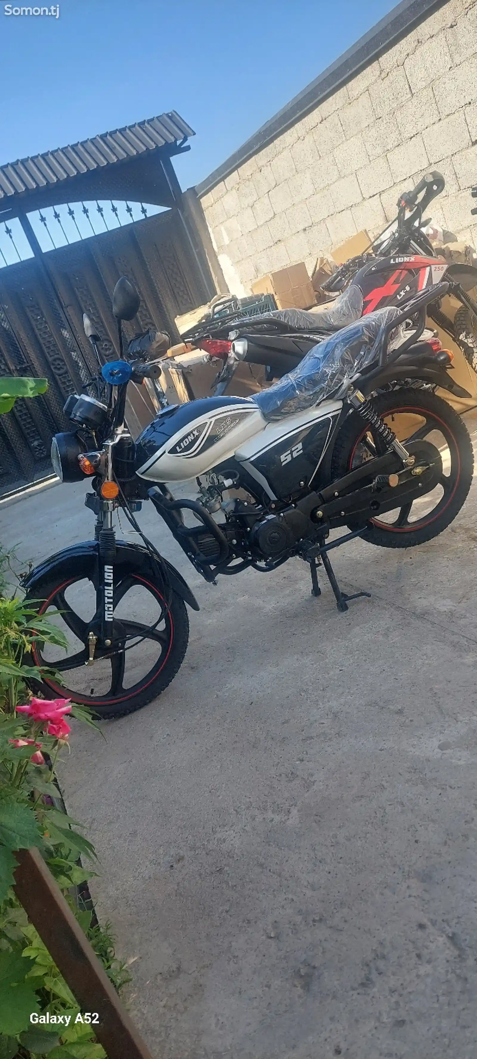 Мотоцикл 110сс-2