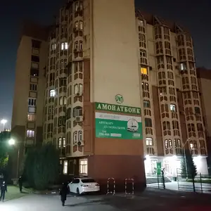 2-комн. квартира, 3 этаж, 60 м², Кайроккум