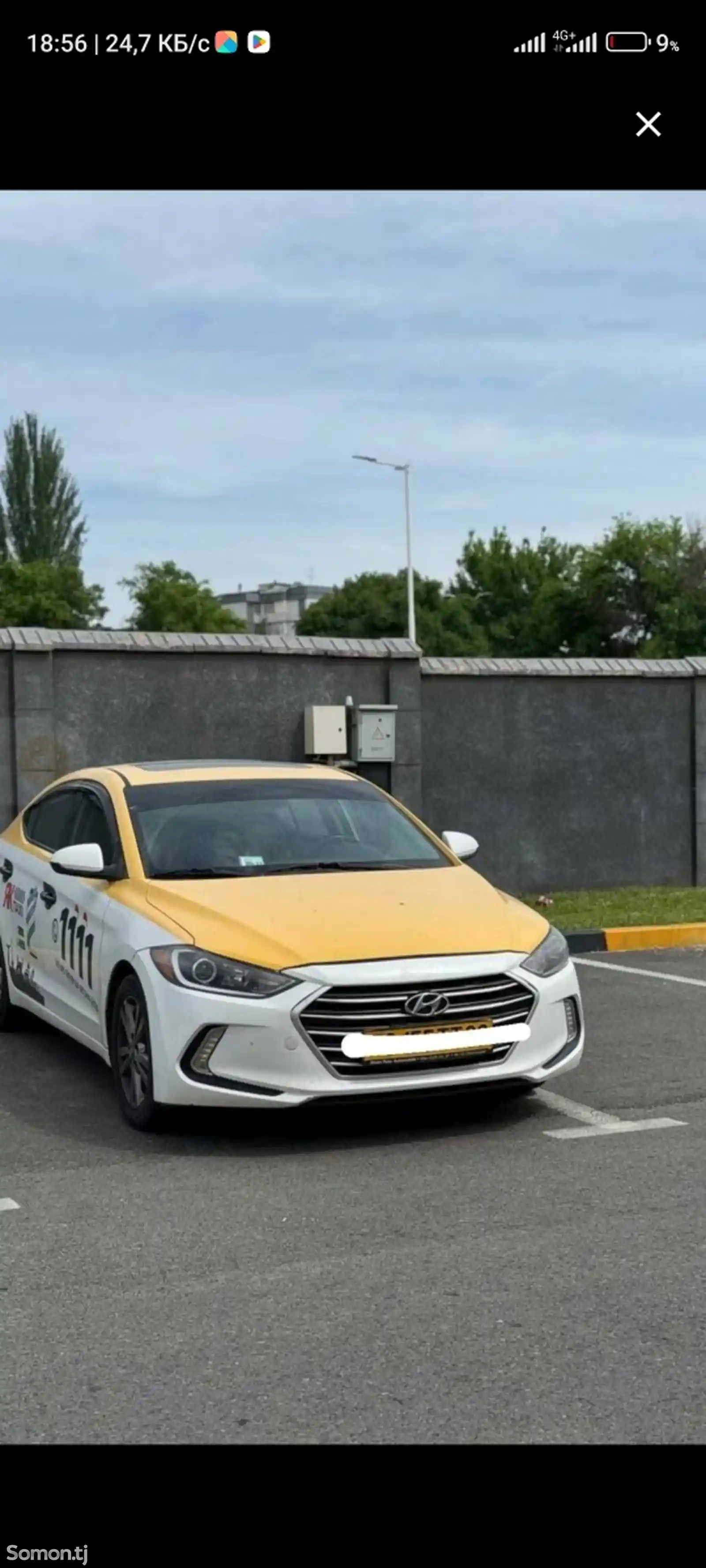 Hyundai Elantra, 2017-1