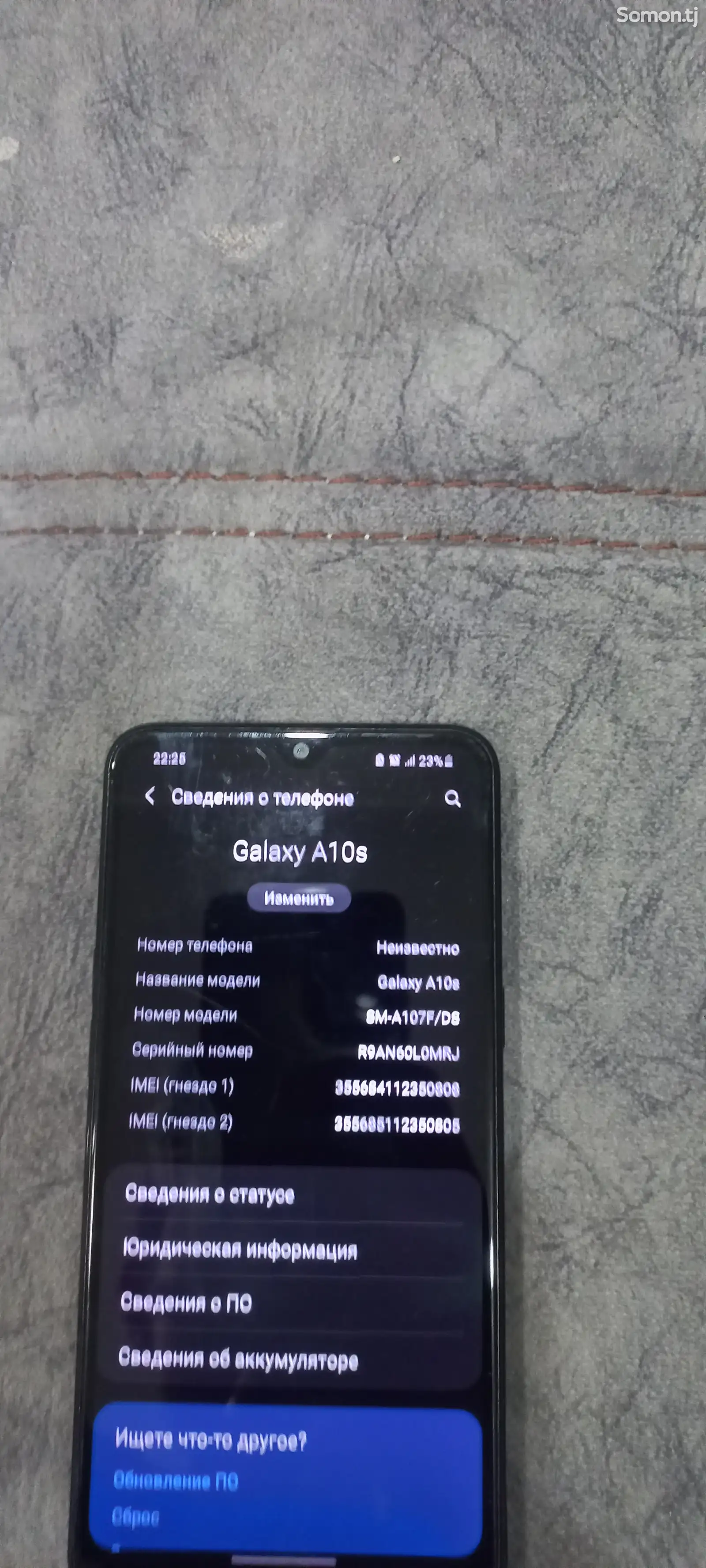 Samsung Galaxy A10s-1