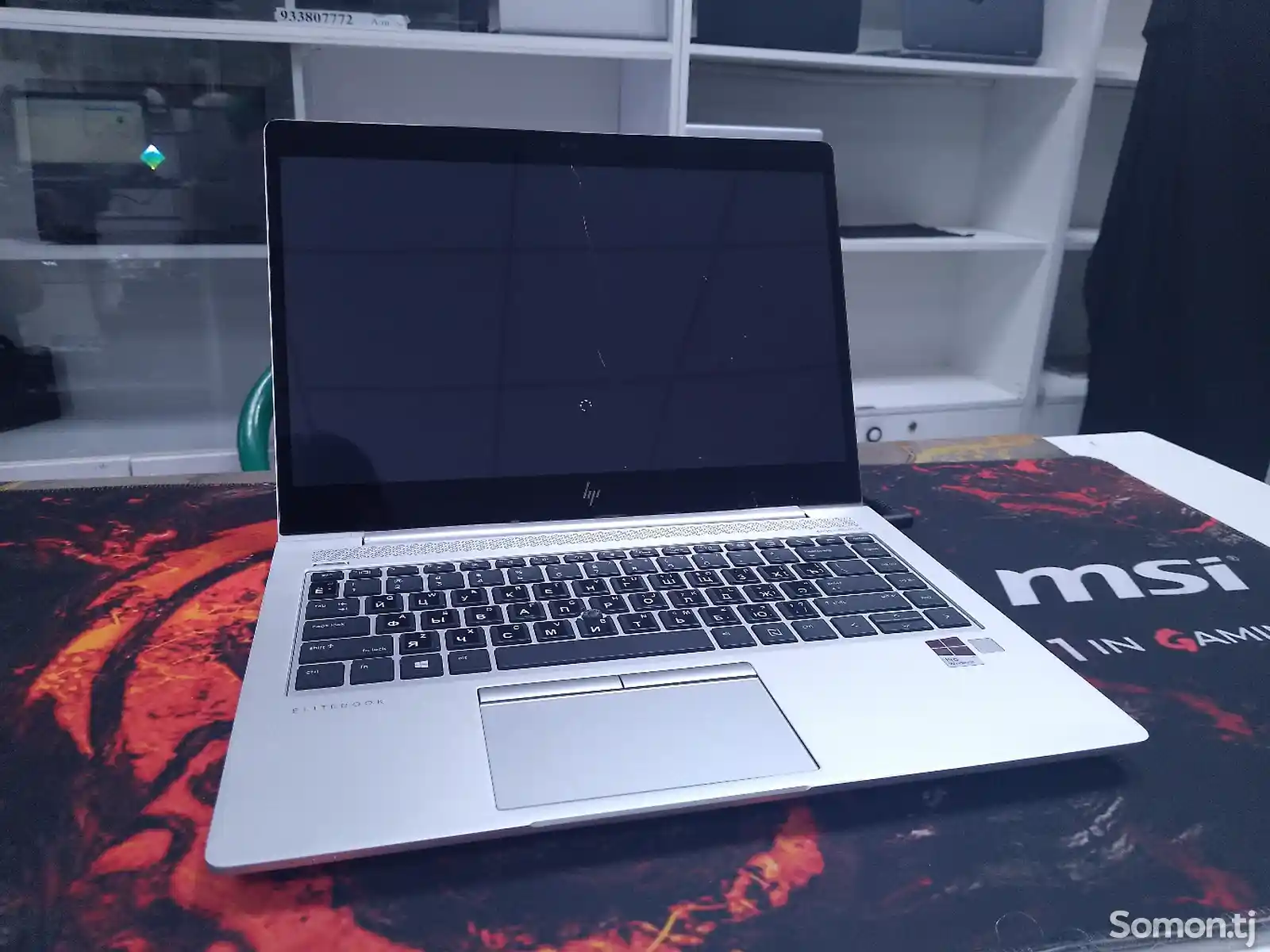 НоутбукHP EliteBook Ryzen 3 PRO AMD VEGA 6 1GB-5