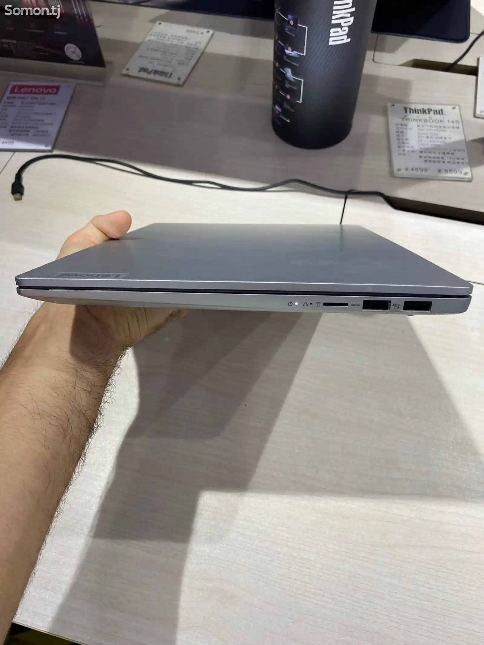 Ноутбук Lenovo I5 12450-5