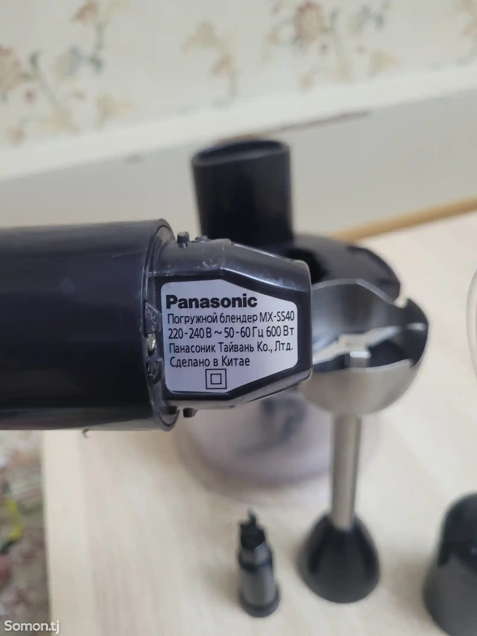 Комбайн - блендер Panasonic на запчасти-4