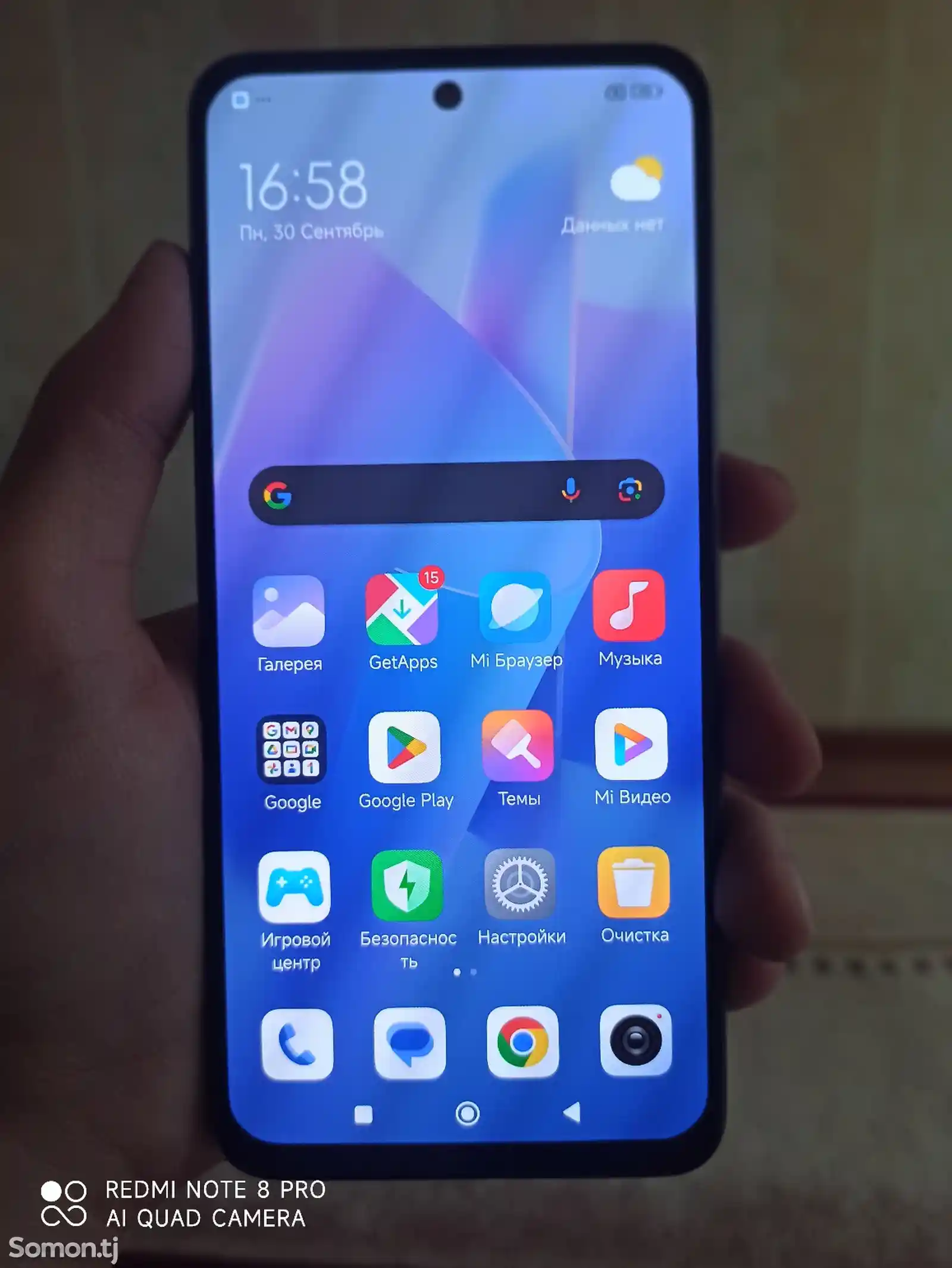 Xiaomi Redmi Note 12 5G-3