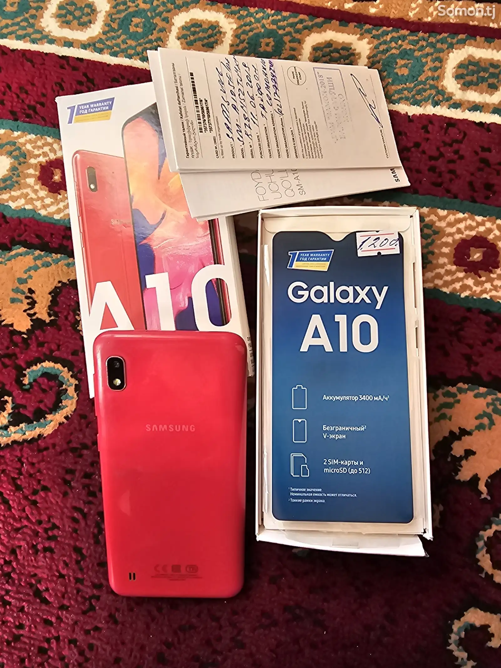 Samsung Galaxy А10 32gb