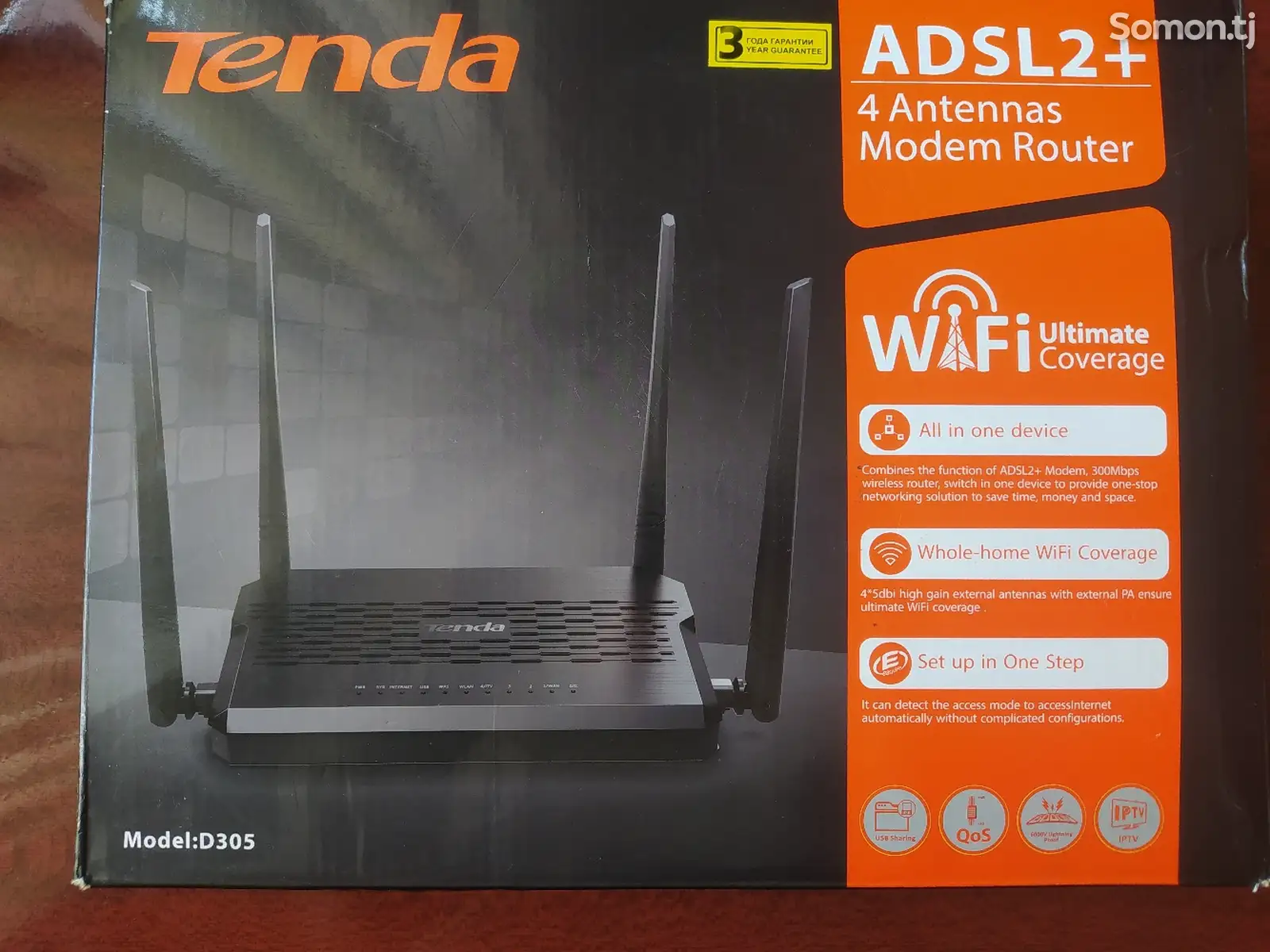 Wi-Fi роутер Tenda D305-1