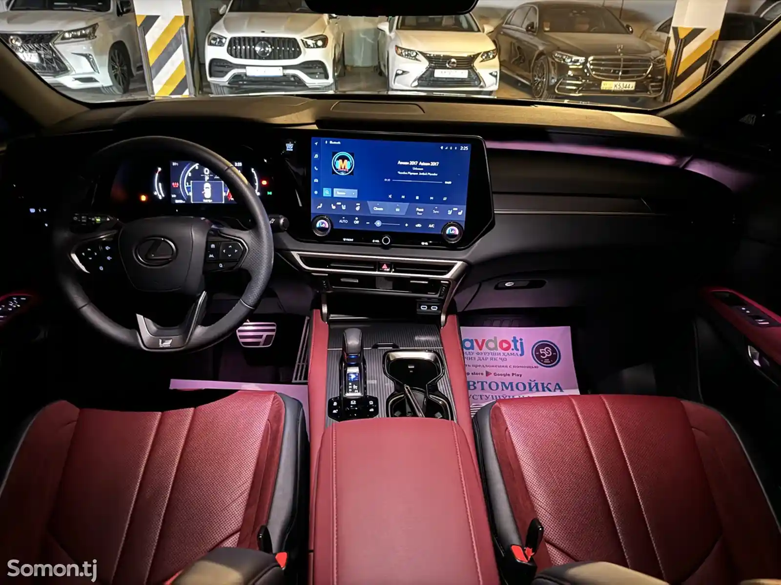 Lexus RX series, 2023-8