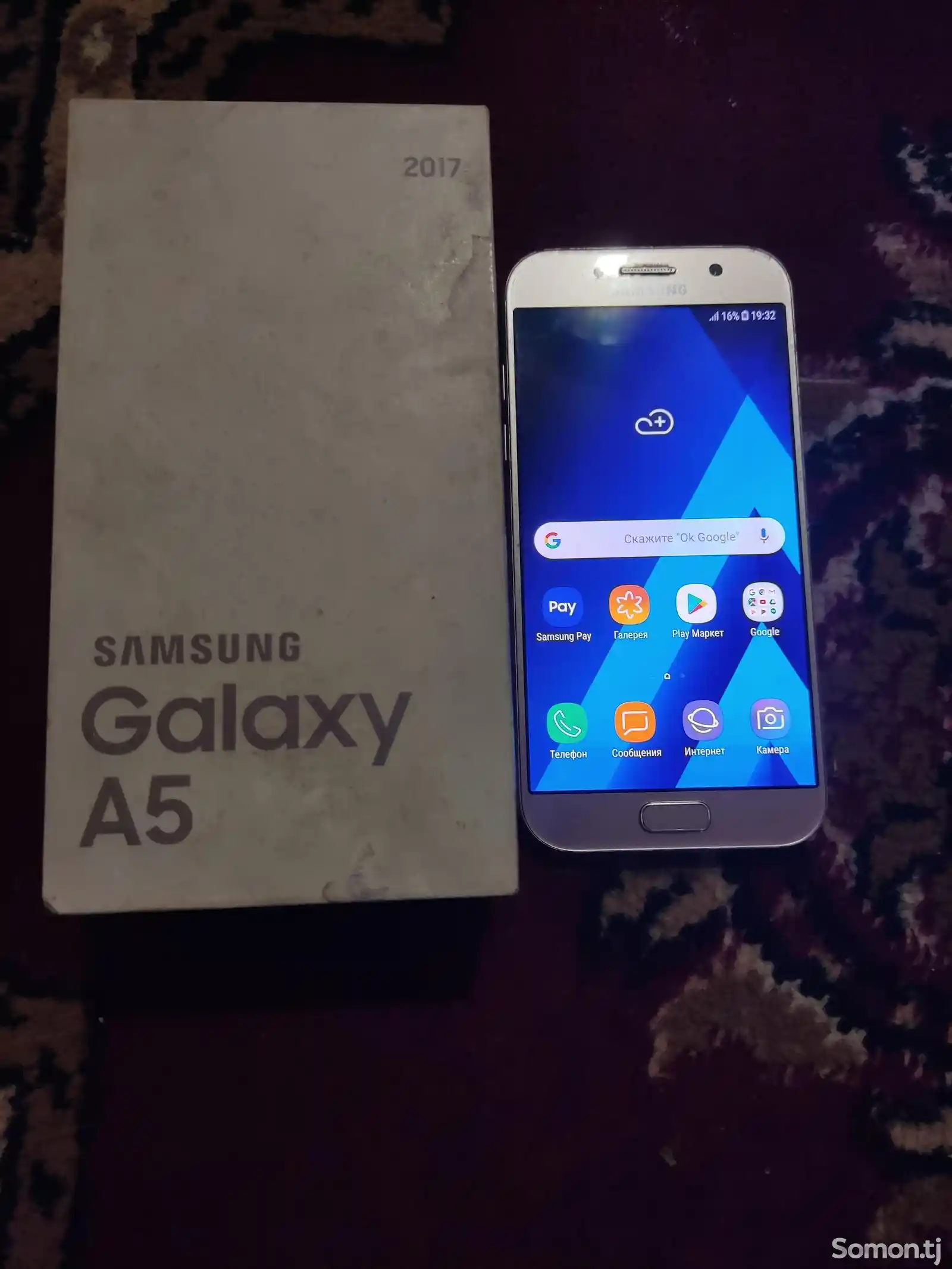 Samsung Galaxy A5 2017