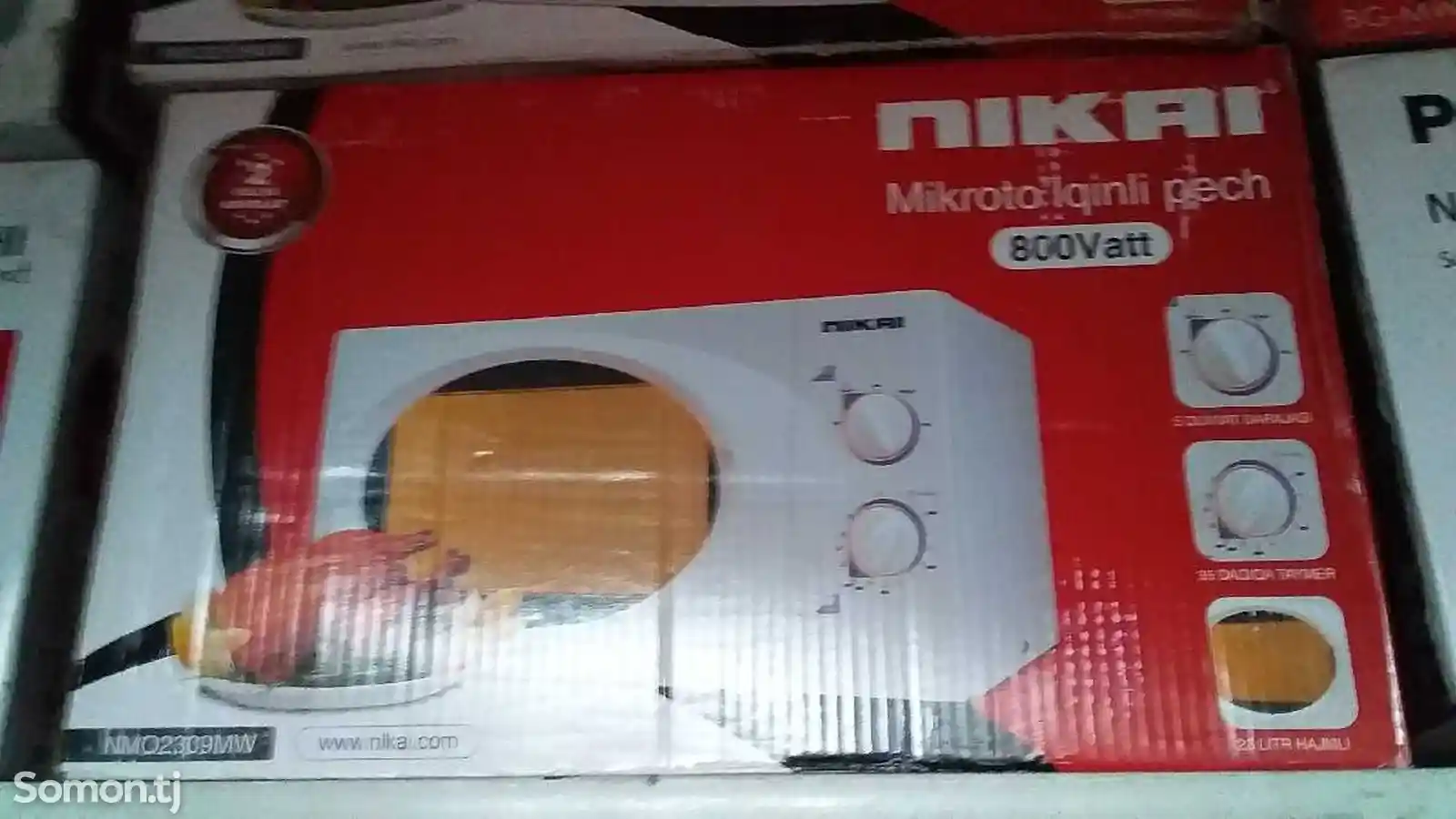 Микроволновая печь Nikai-2